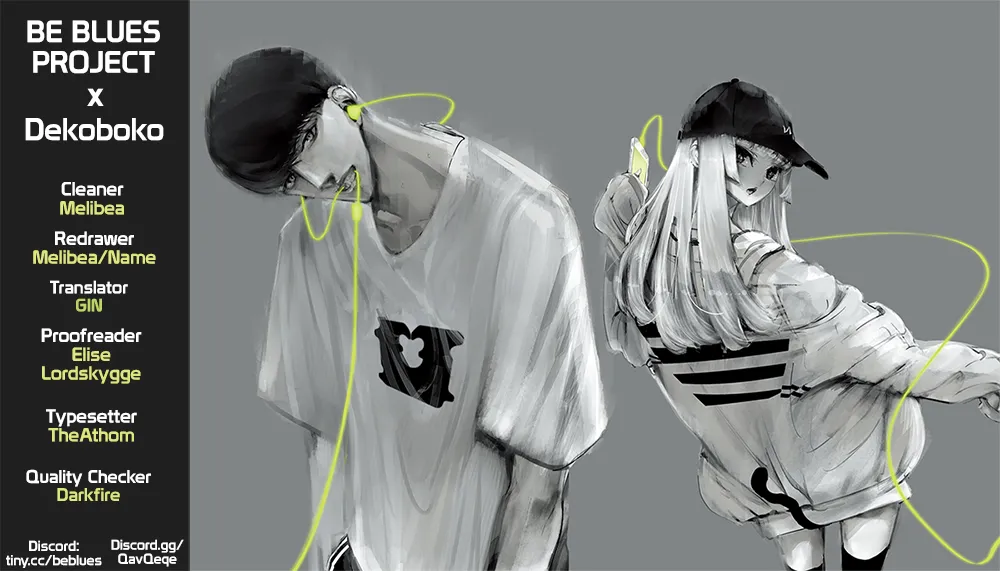 Read WonDance chapter 5 image 46 on Lezhin