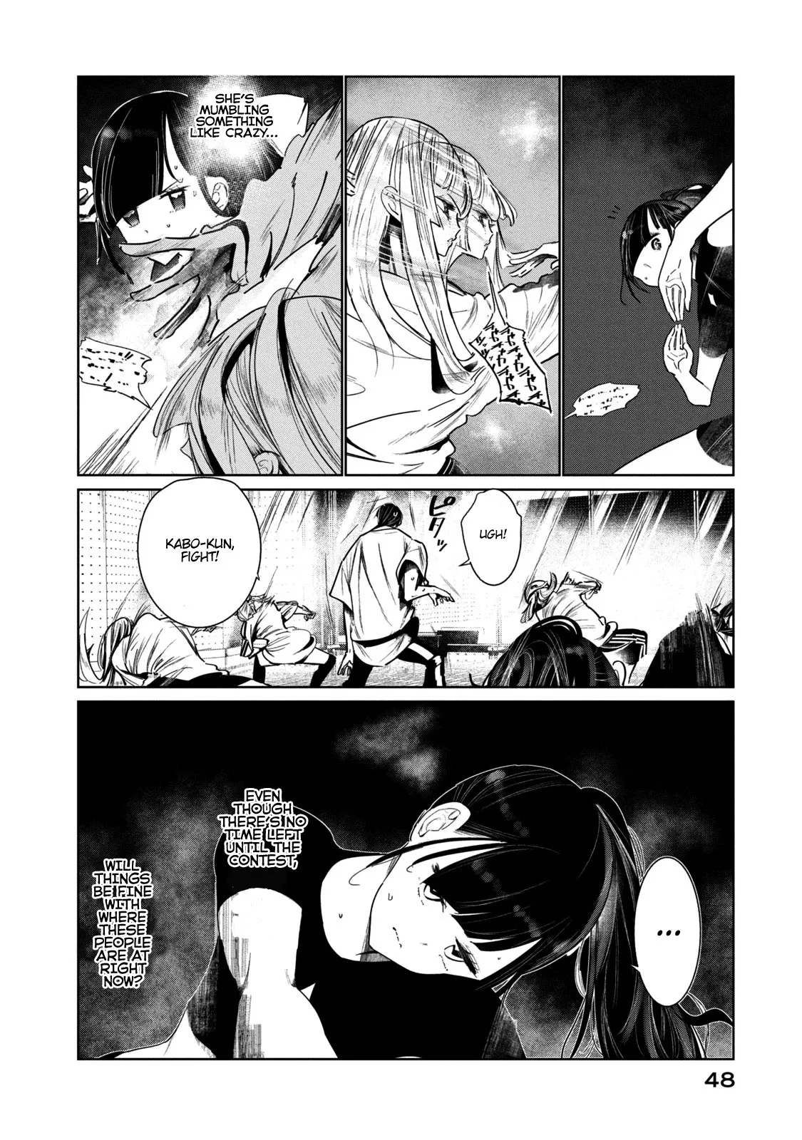 Read WonDance chapter 5 image 7 on Lezhin