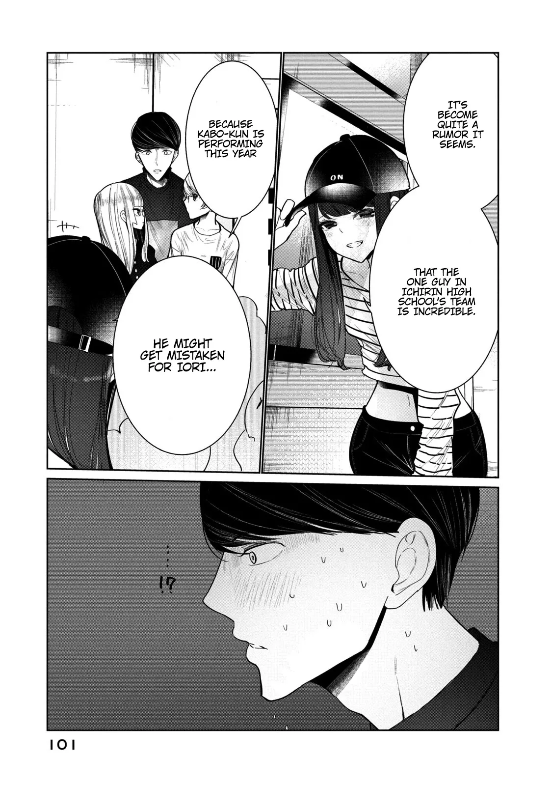 Read WonDance chapter 6 image 16 on Lezhin