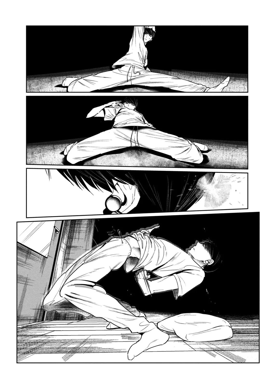 Read WonDance chapter 6 image 31 on Lezhin
