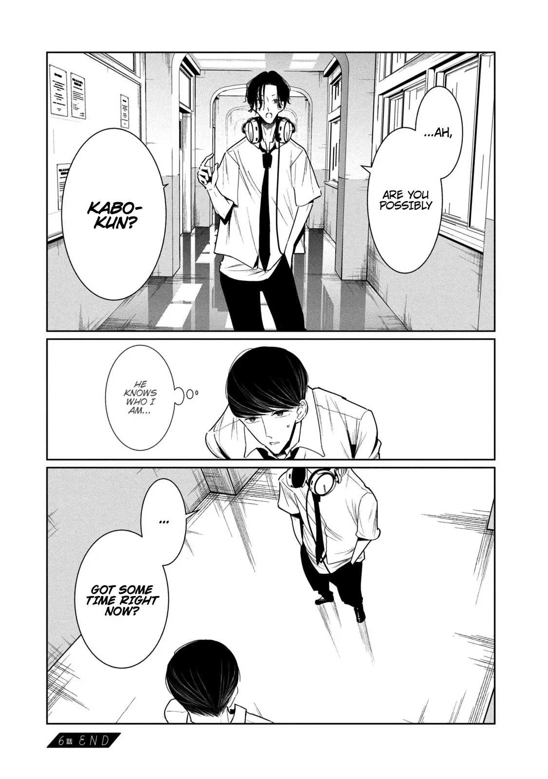 Read WonDance chapter 6 image 34 on Lezhin