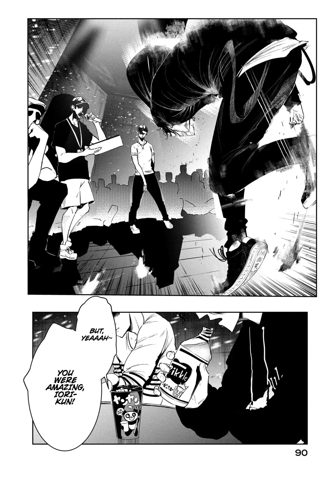 Read WonDance chapter 6 image 5 on Lezhin