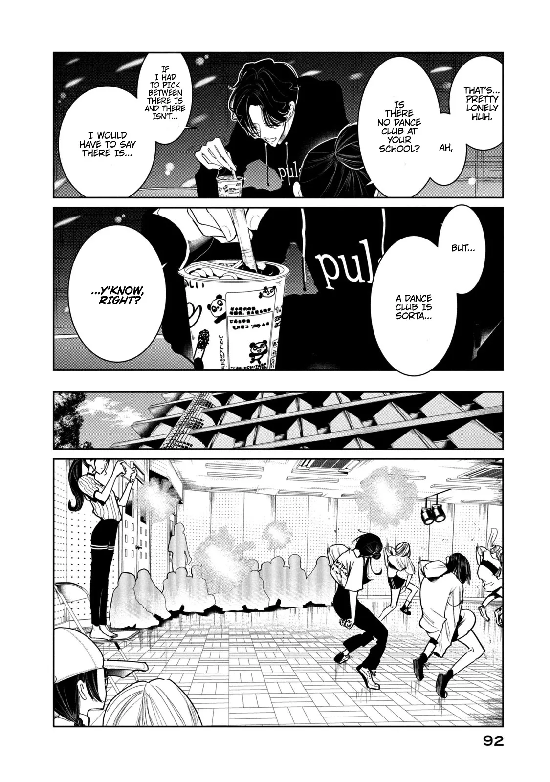 Read WonDance chapter 6 image 7 on Lezhin