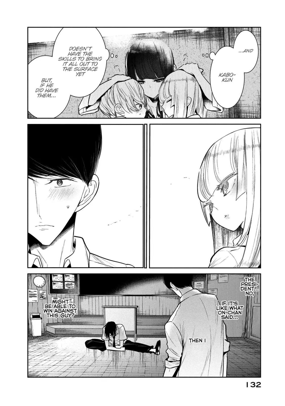Read WonDance chapter 7 image 12 on Lezhin