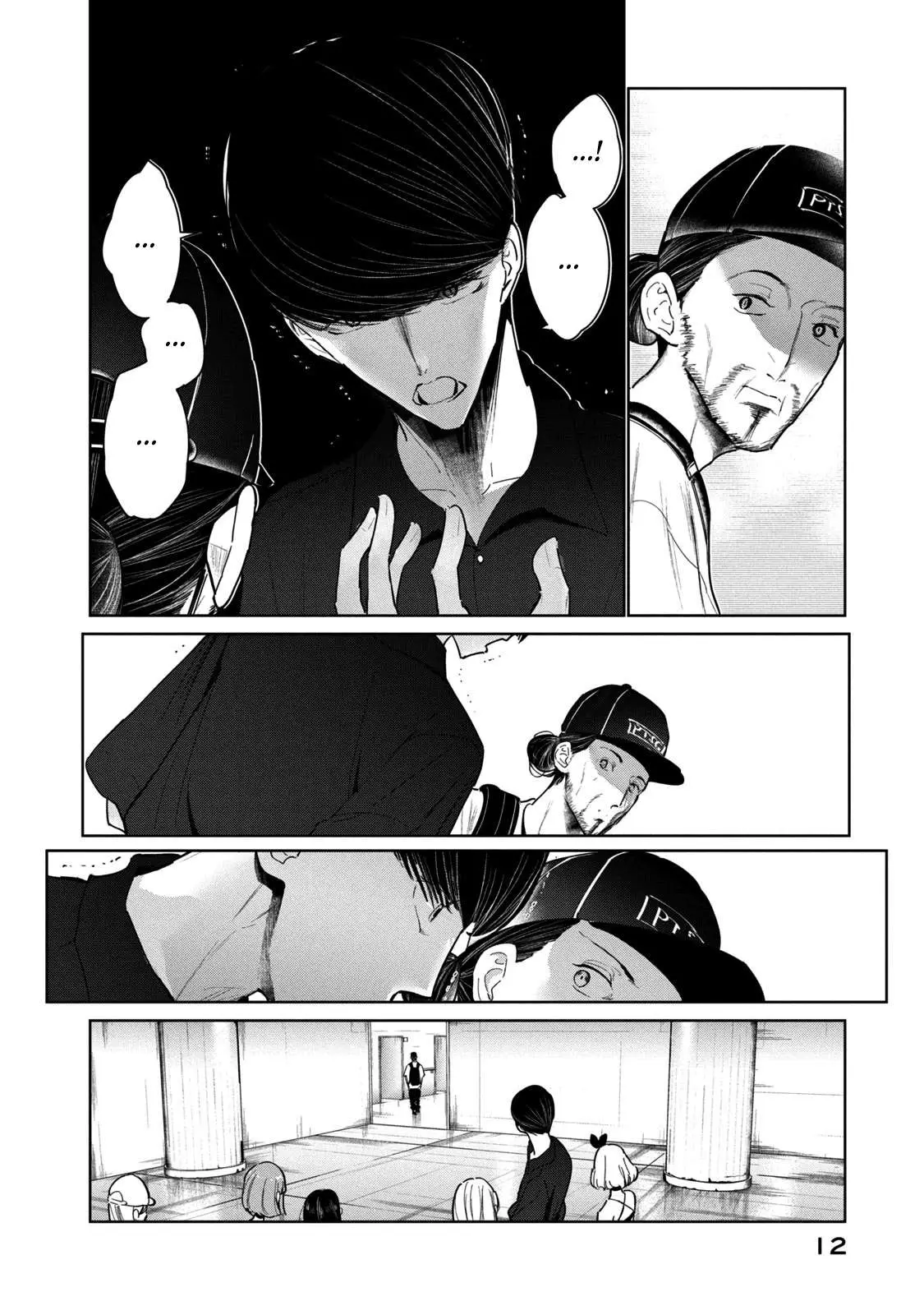 Read WonDance chapter 9 image 14 on Lezhin