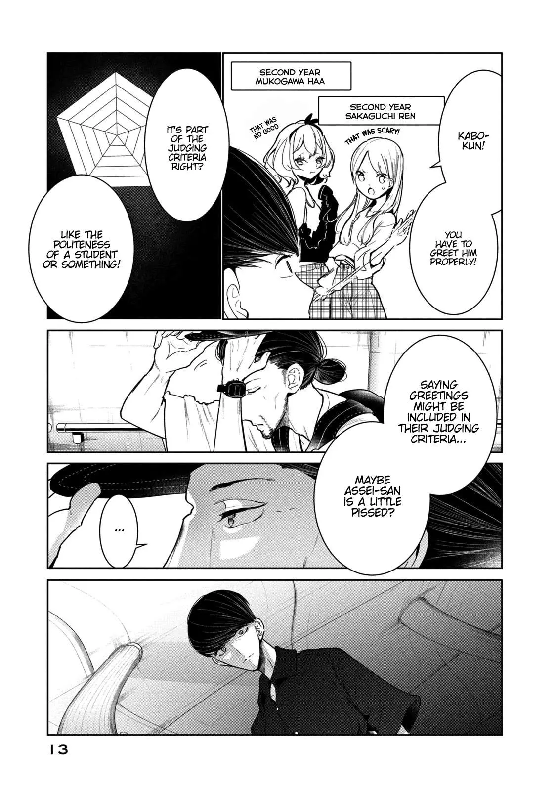 Read WonDance chapter 9 image 15 on Lezhin