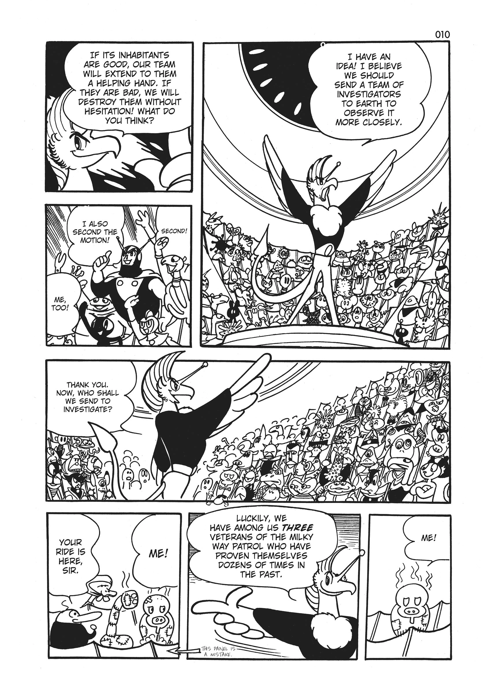 Read Wonder 3 chapter 1 image 10 on Lezhin