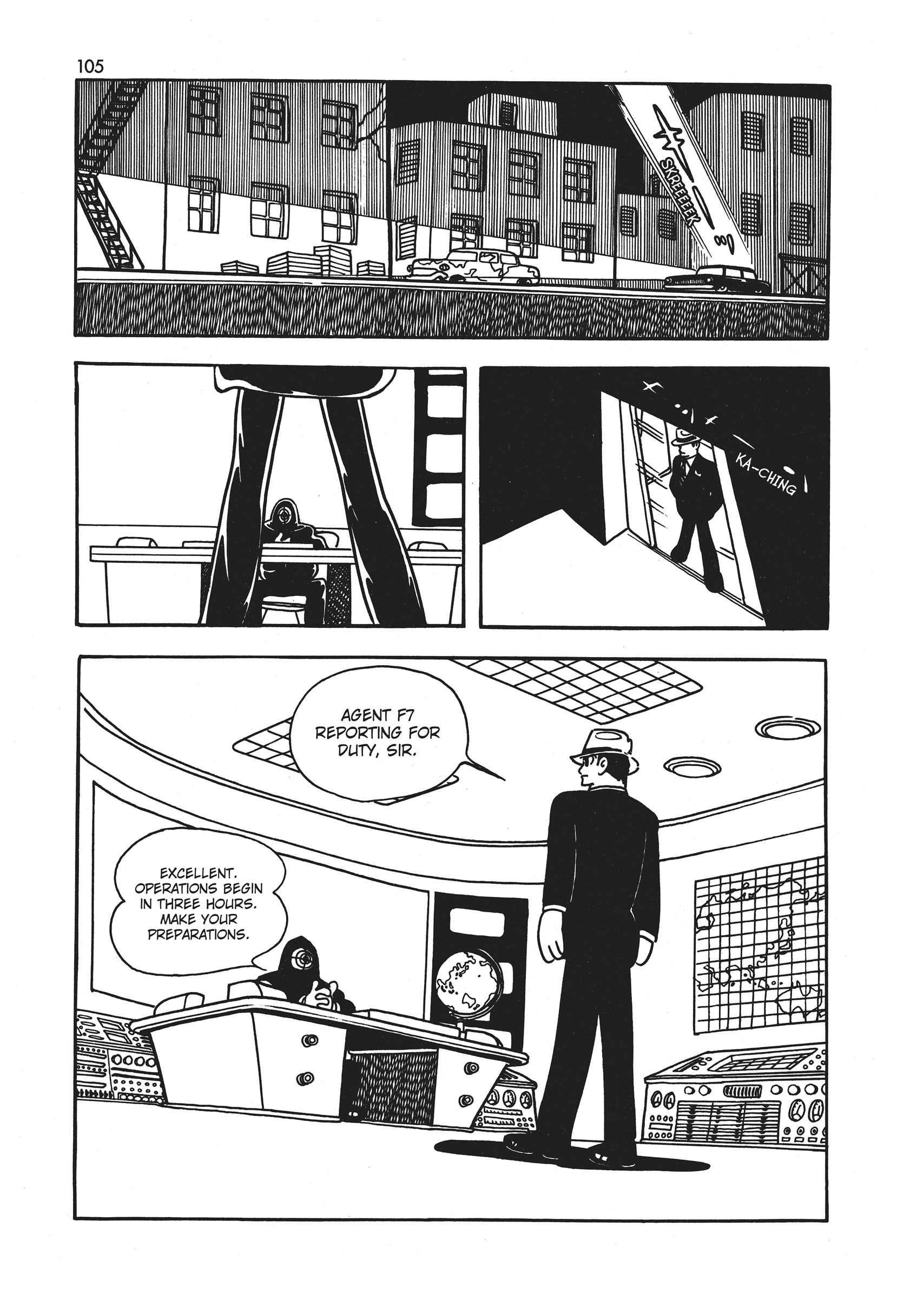 Read Wonder 3 chapter 1 image 105 on Lezhin