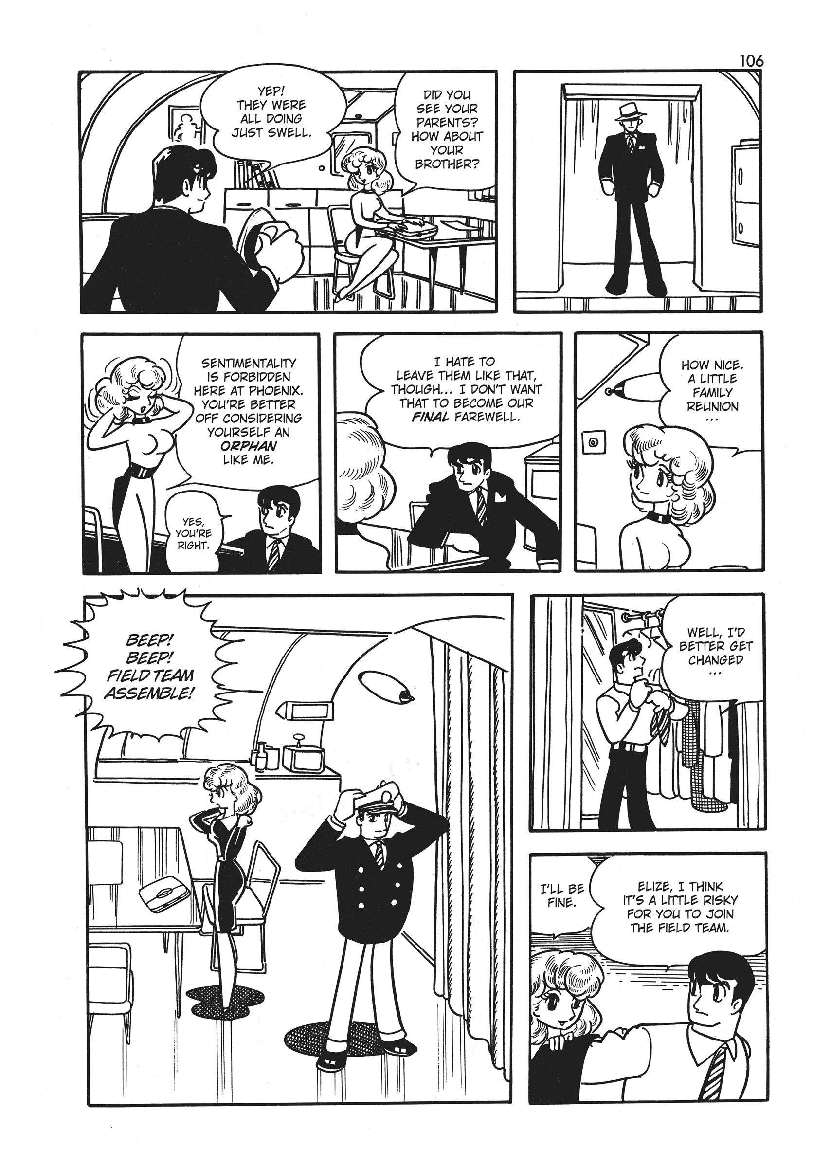 Read Wonder 3 chapter 1 image 106 on Lezhin