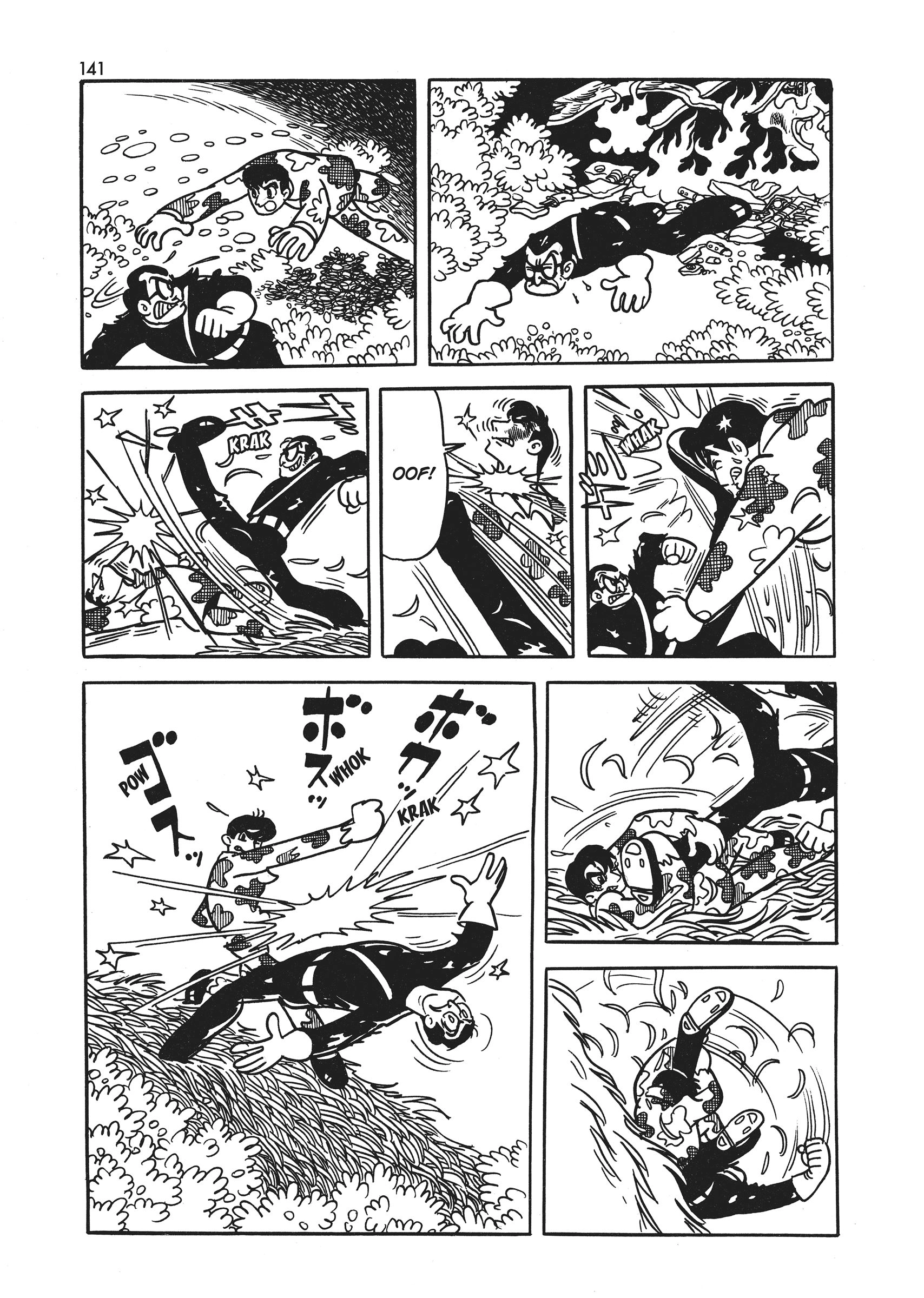 Read Wonder 3 chapter 1 image 141 on Lezhin