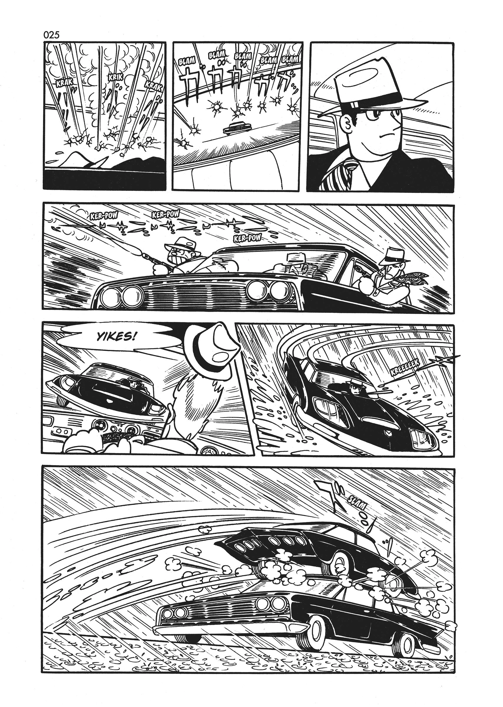 Read Wonder 3 chapter 1 image 25 on Lezhin