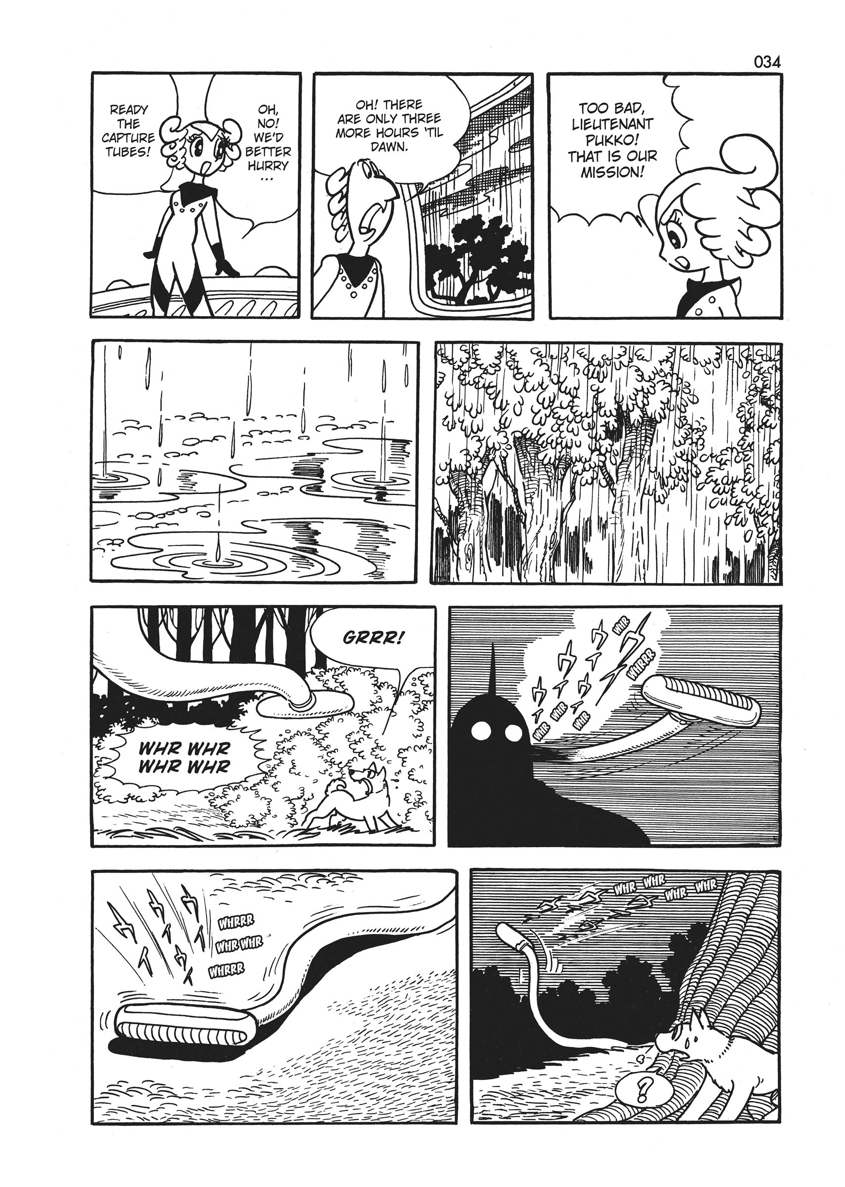 Read Wonder 3 chapter 1 image 34 on Lezhin