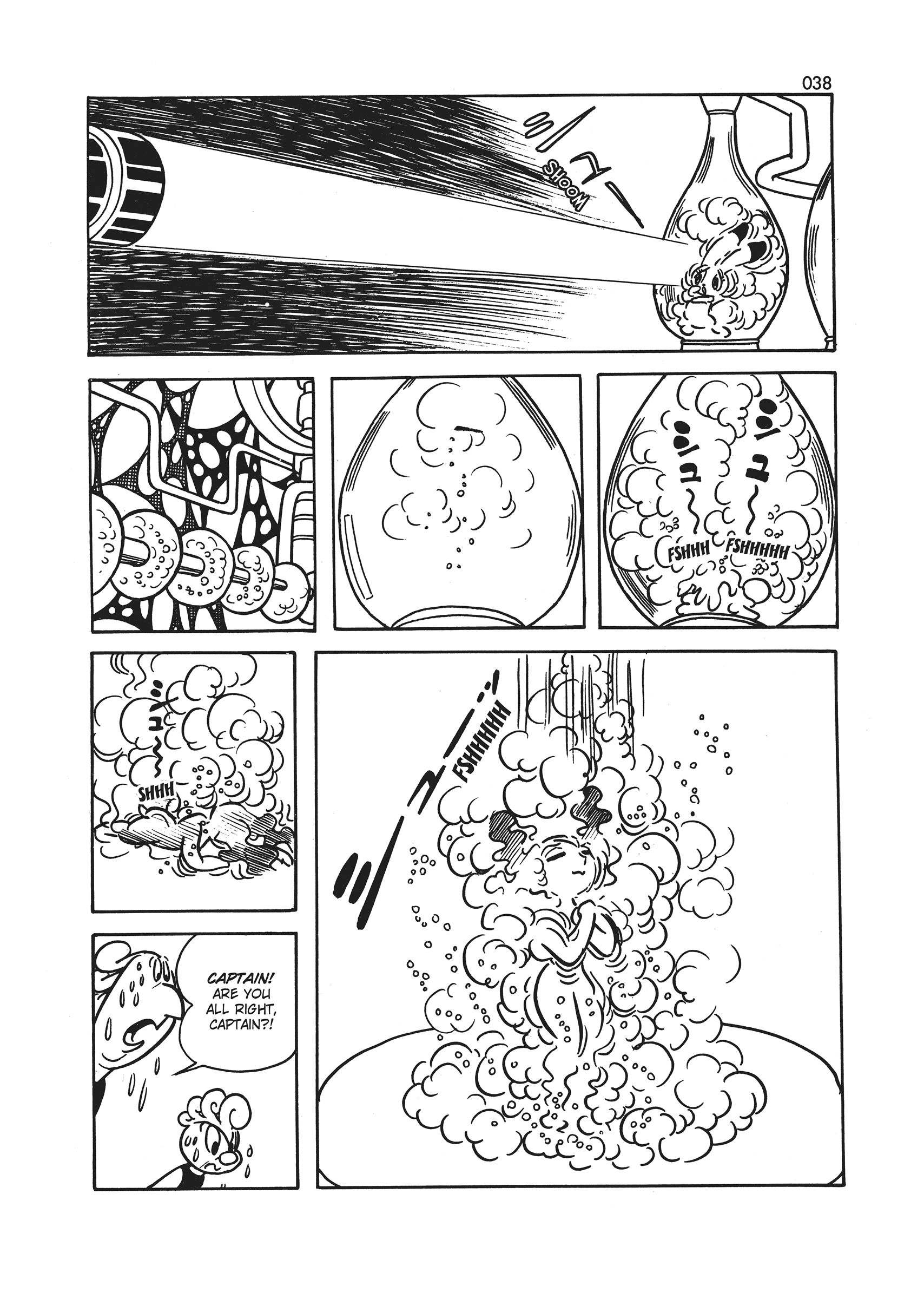 Read Wonder 3 chapter 1 image 38 on Lezhin