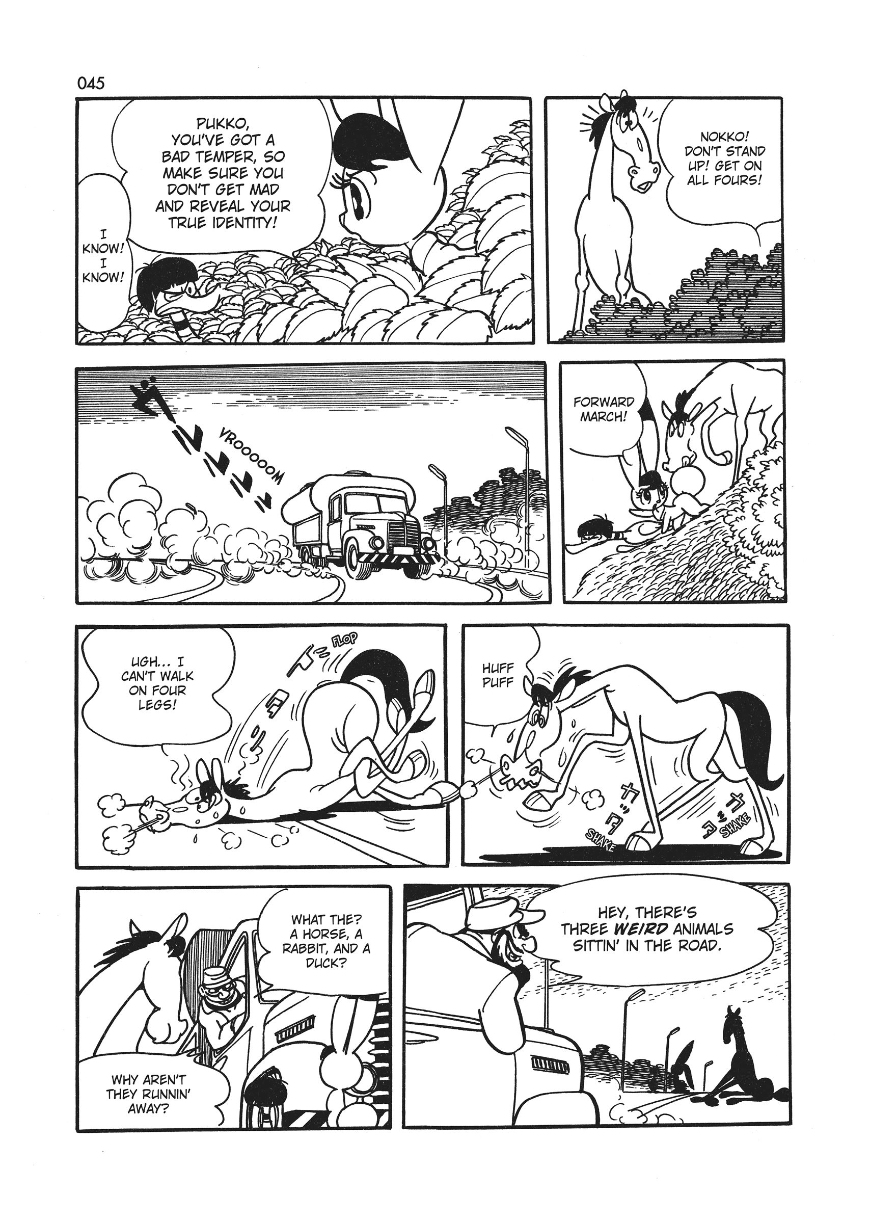Read Wonder 3 chapter 1 image 45 on Lezhin