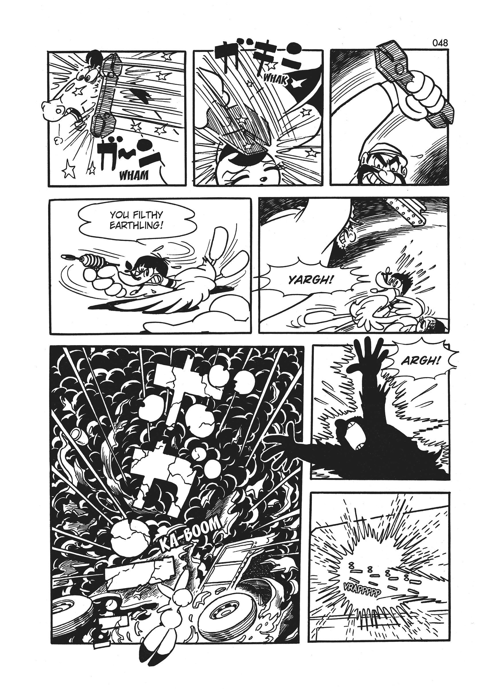 Read Wonder 3 chapter 1 image 48 on Lezhin