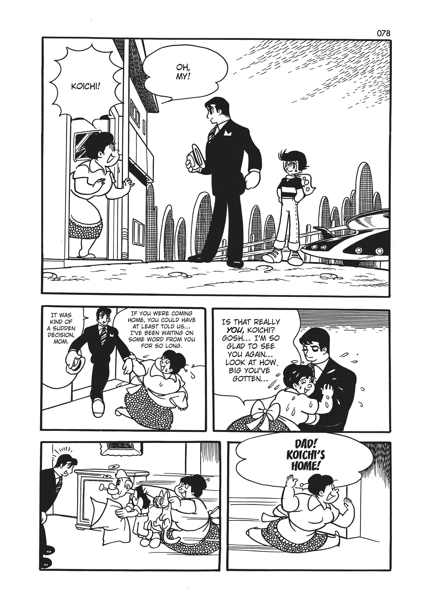 Read Wonder 3 chapter 1 image 78 on Lezhin