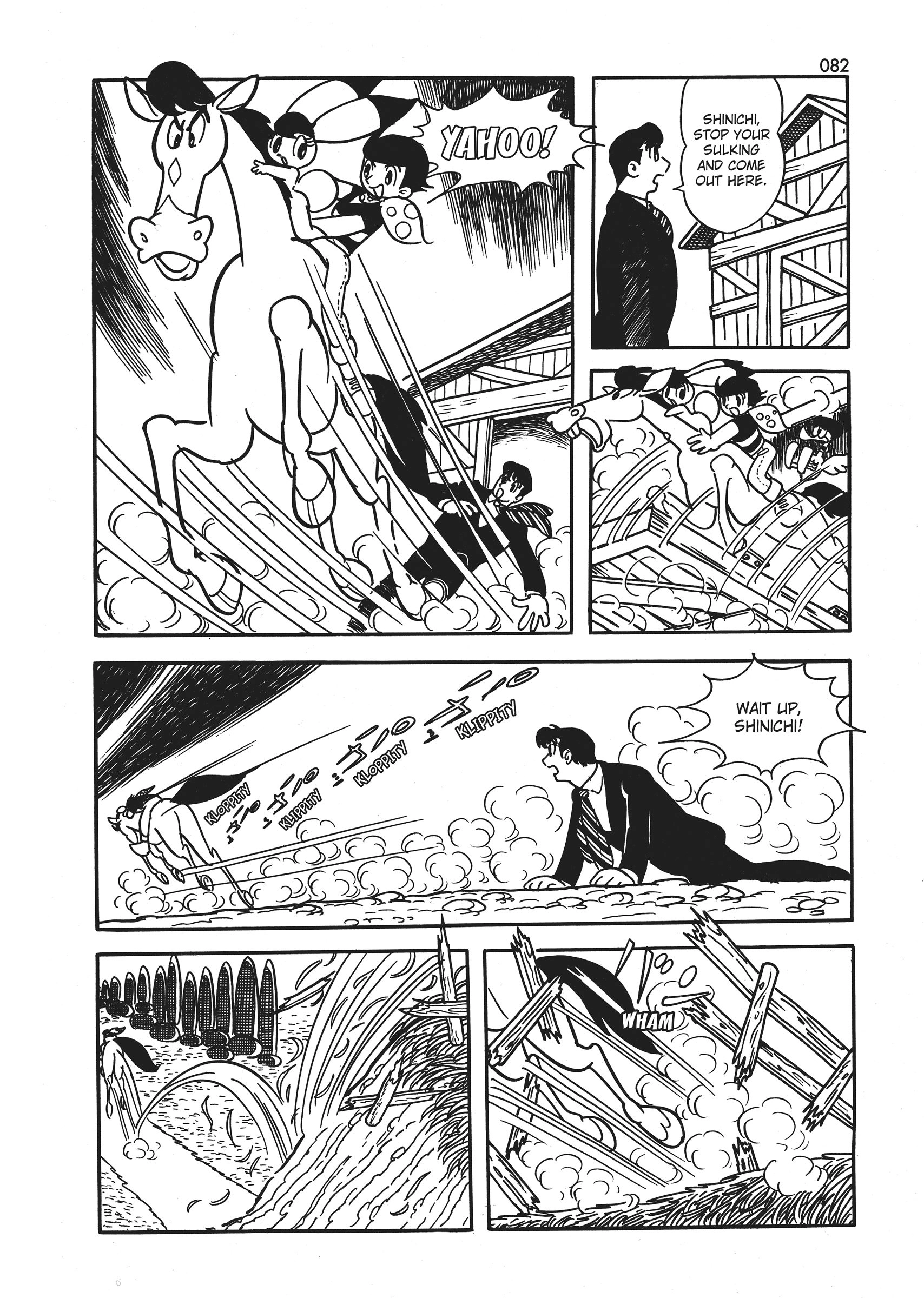 Read Wonder 3 chapter 1 image 82 on Lezhin