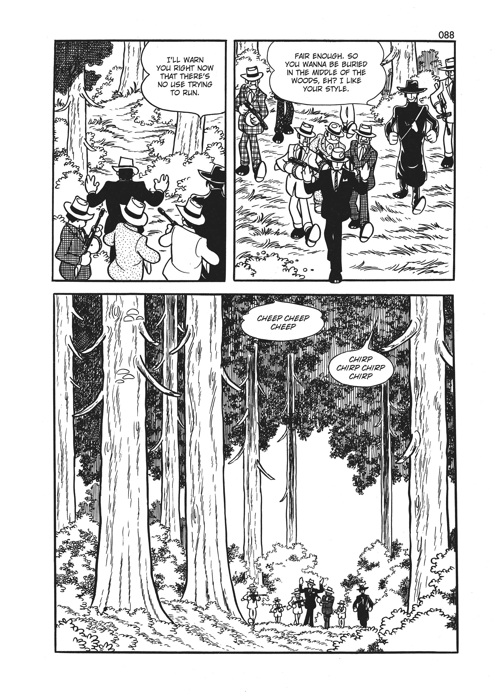 Read Wonder 3 chapter 1 image 88 on Lezhin