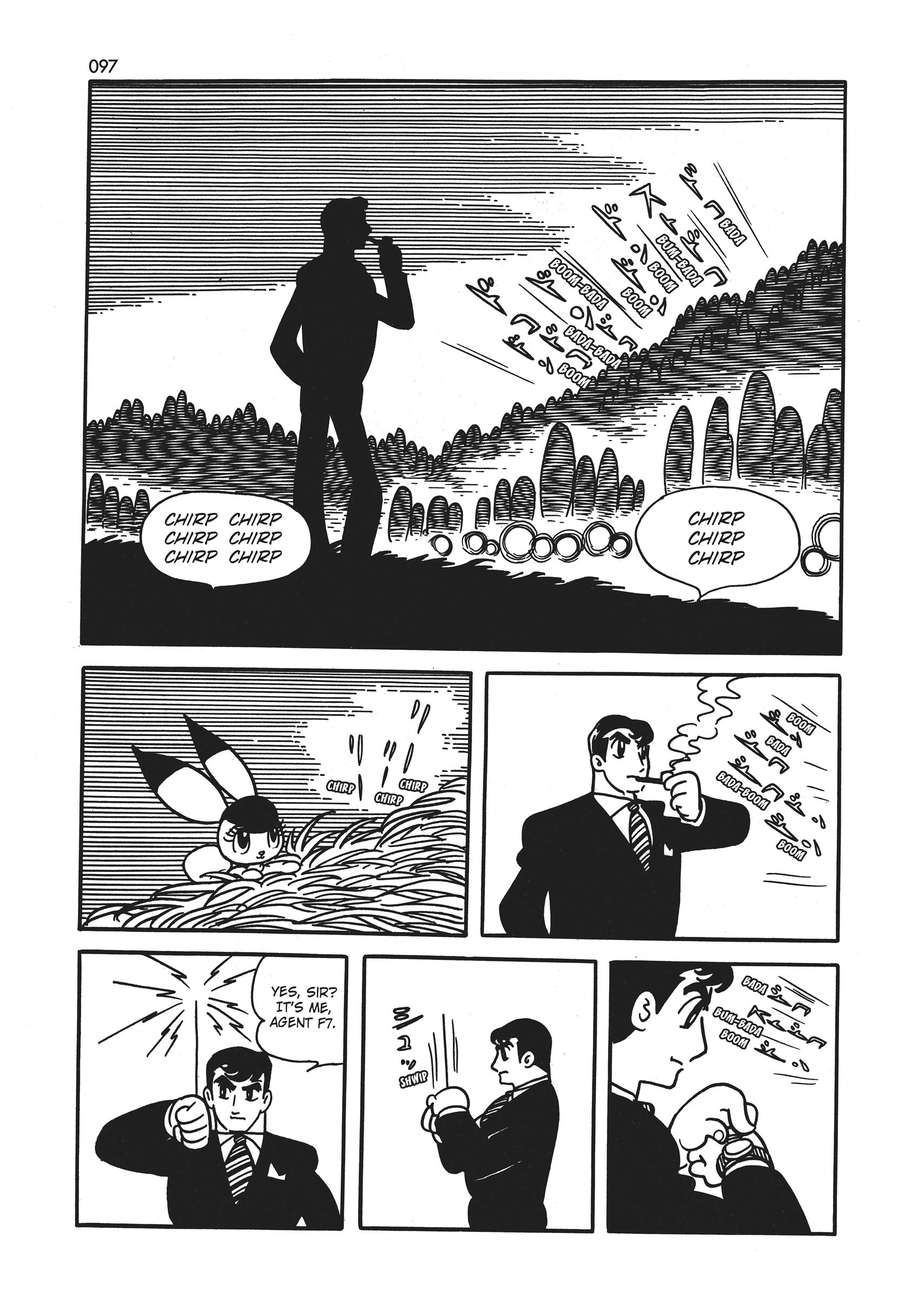 Read Wonder 3 chapter 1 image 97 on Lezhin