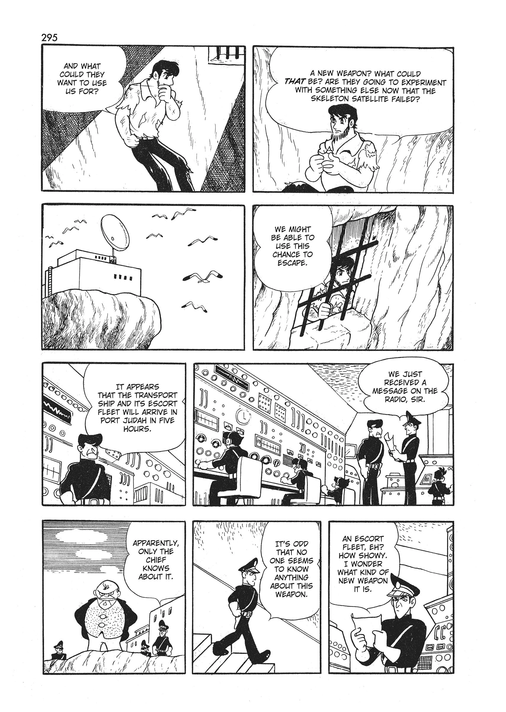 Read Wonder 3 chapter 2 image 101 on Lezhin