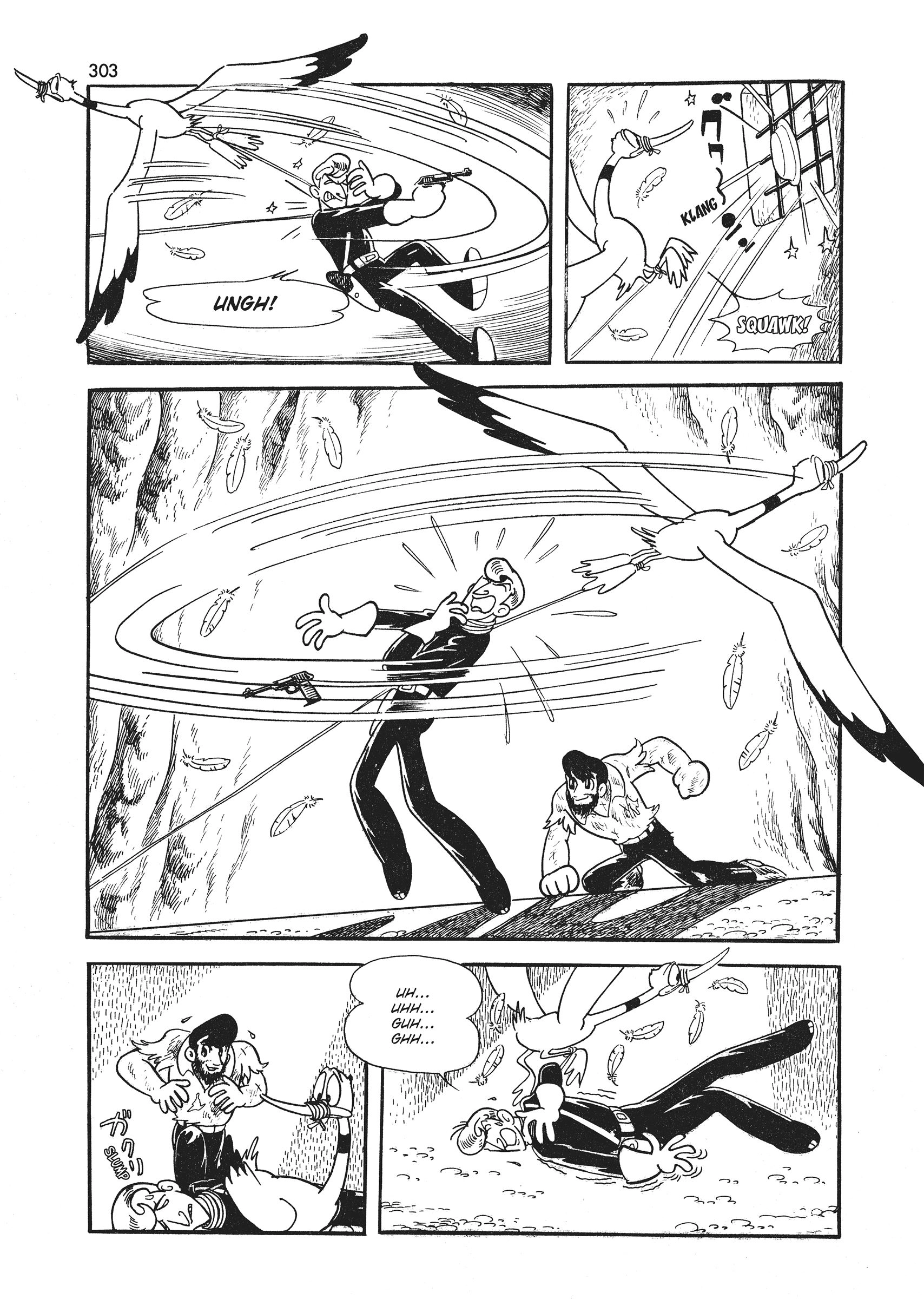 Read Wonder 3 chapter 2 image 109 on Lezhin