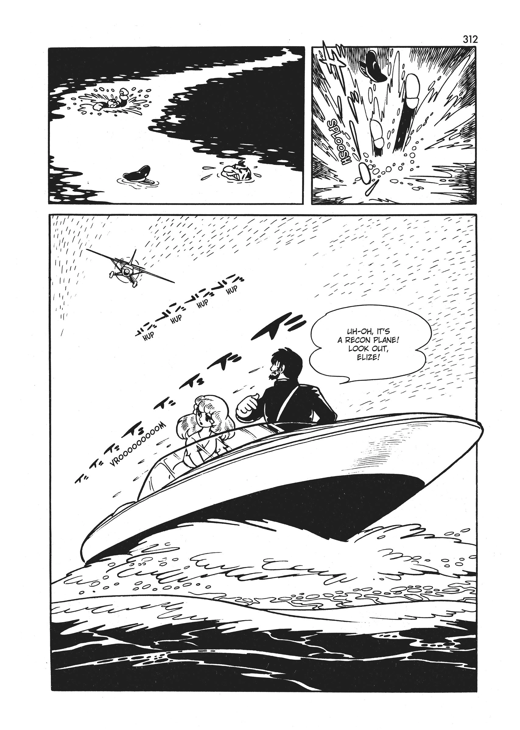 Read Wonder 3 chapter 2 image 118 on Lezhin