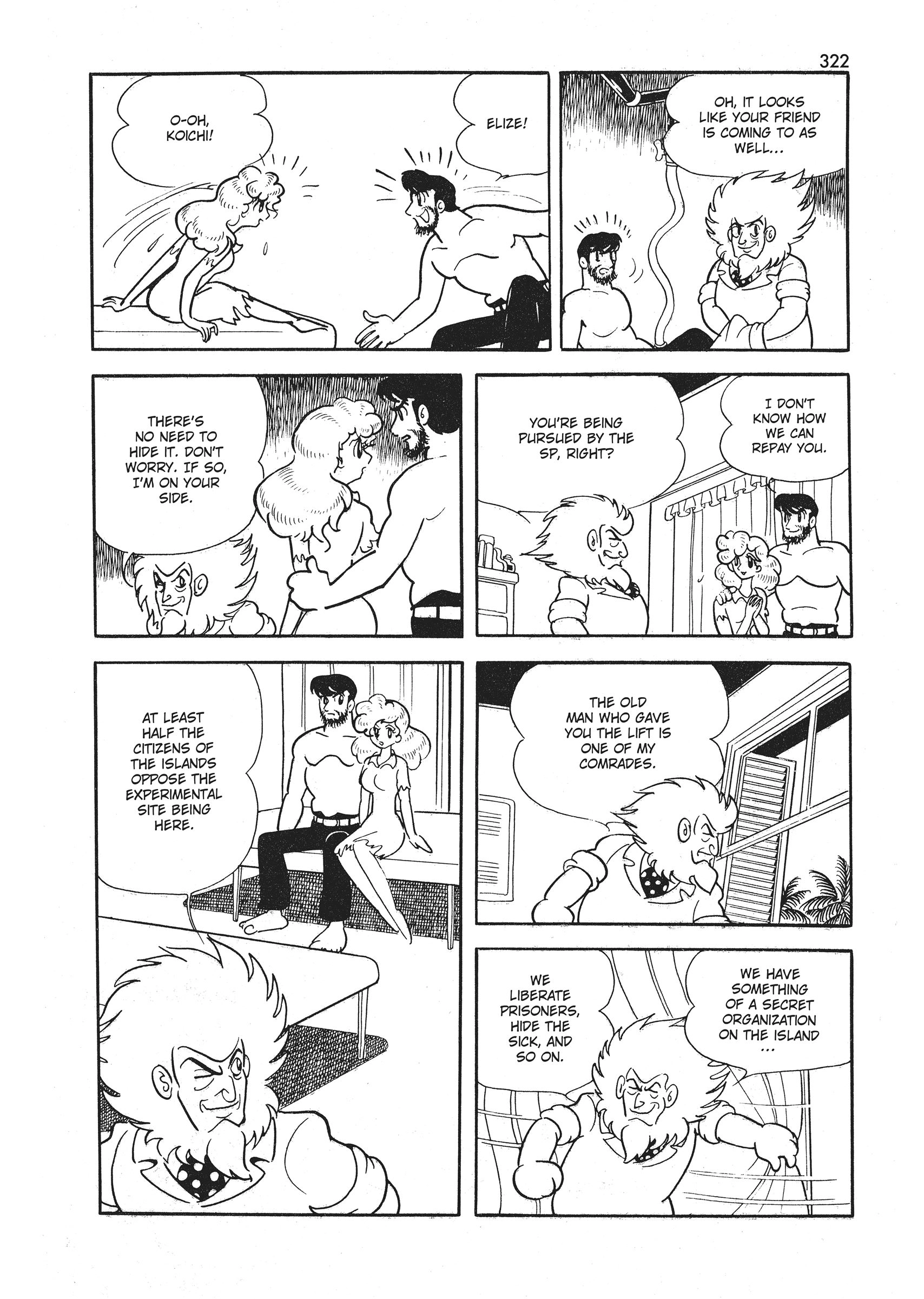 Read Wonder 3 chapter 2 image 128 on Lezhin
