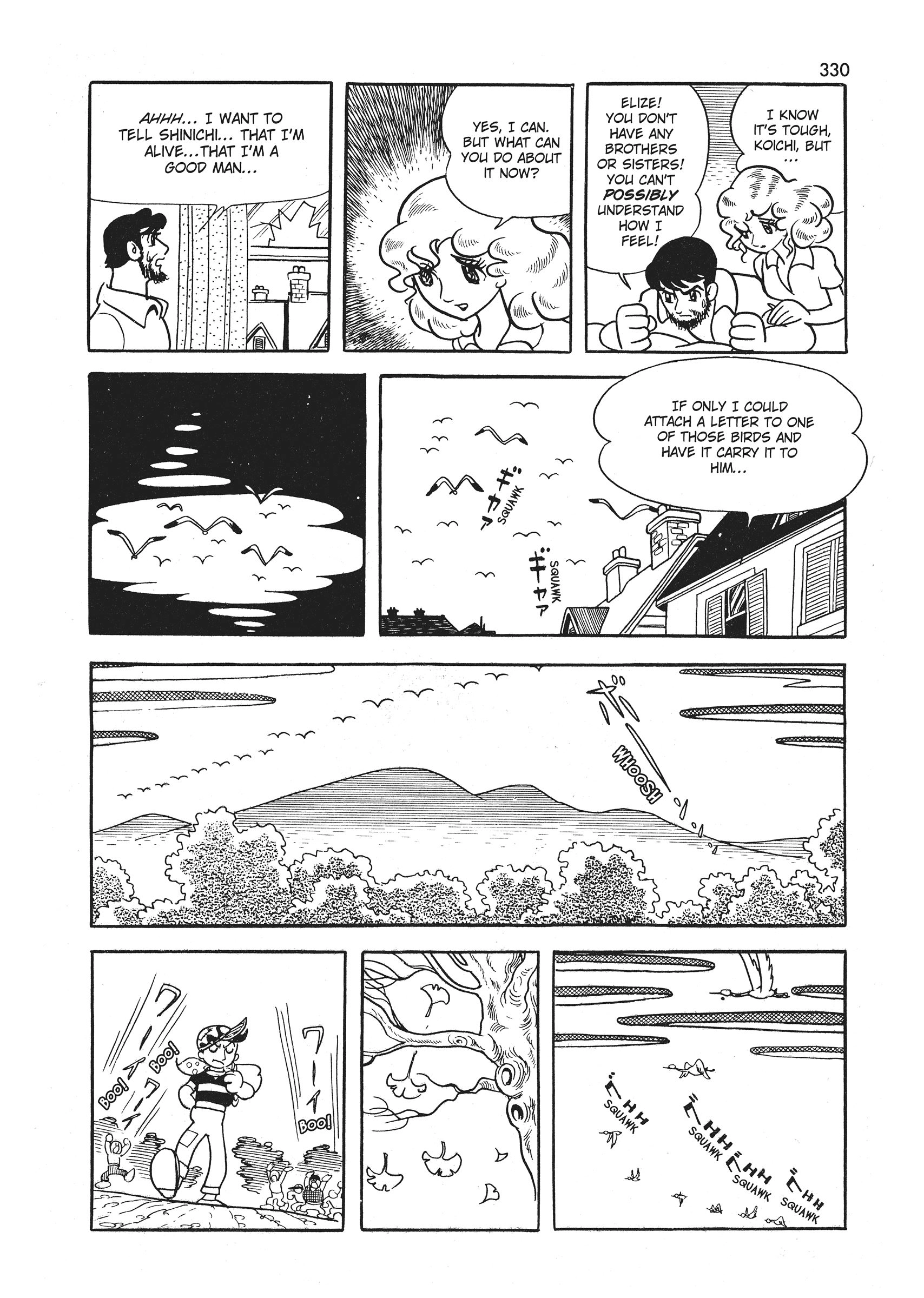 Read Wonder 3 chapter 2 image 136 on Lezhin