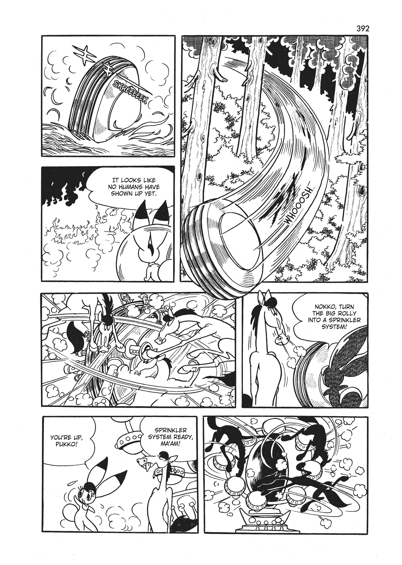 Read Wonder 3 chapter 2 image 198 on Lezhin