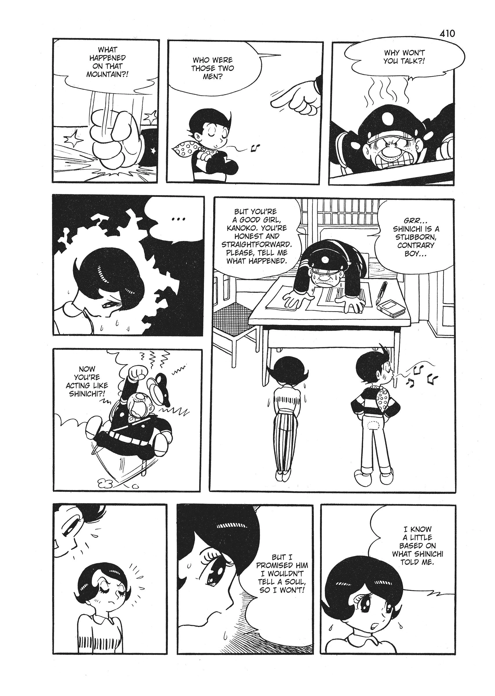 Read Wonder 3 chapter 2 image 216 on Lezhin