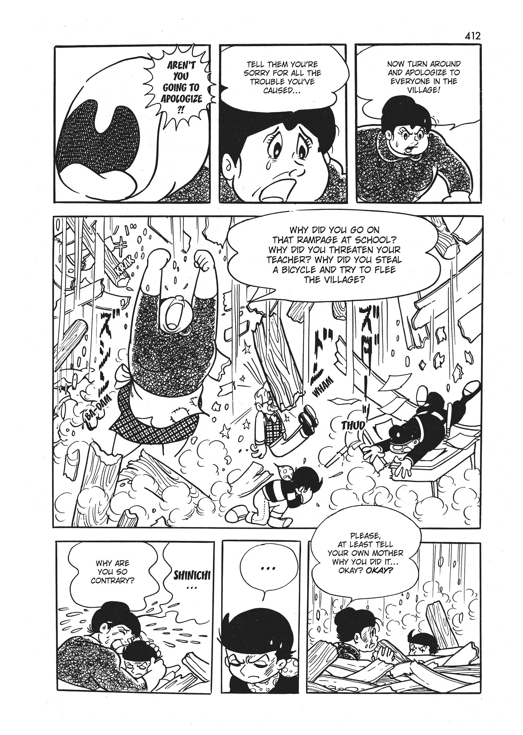 Read Wonder 3 chapter 2 image 218 on Lezhin