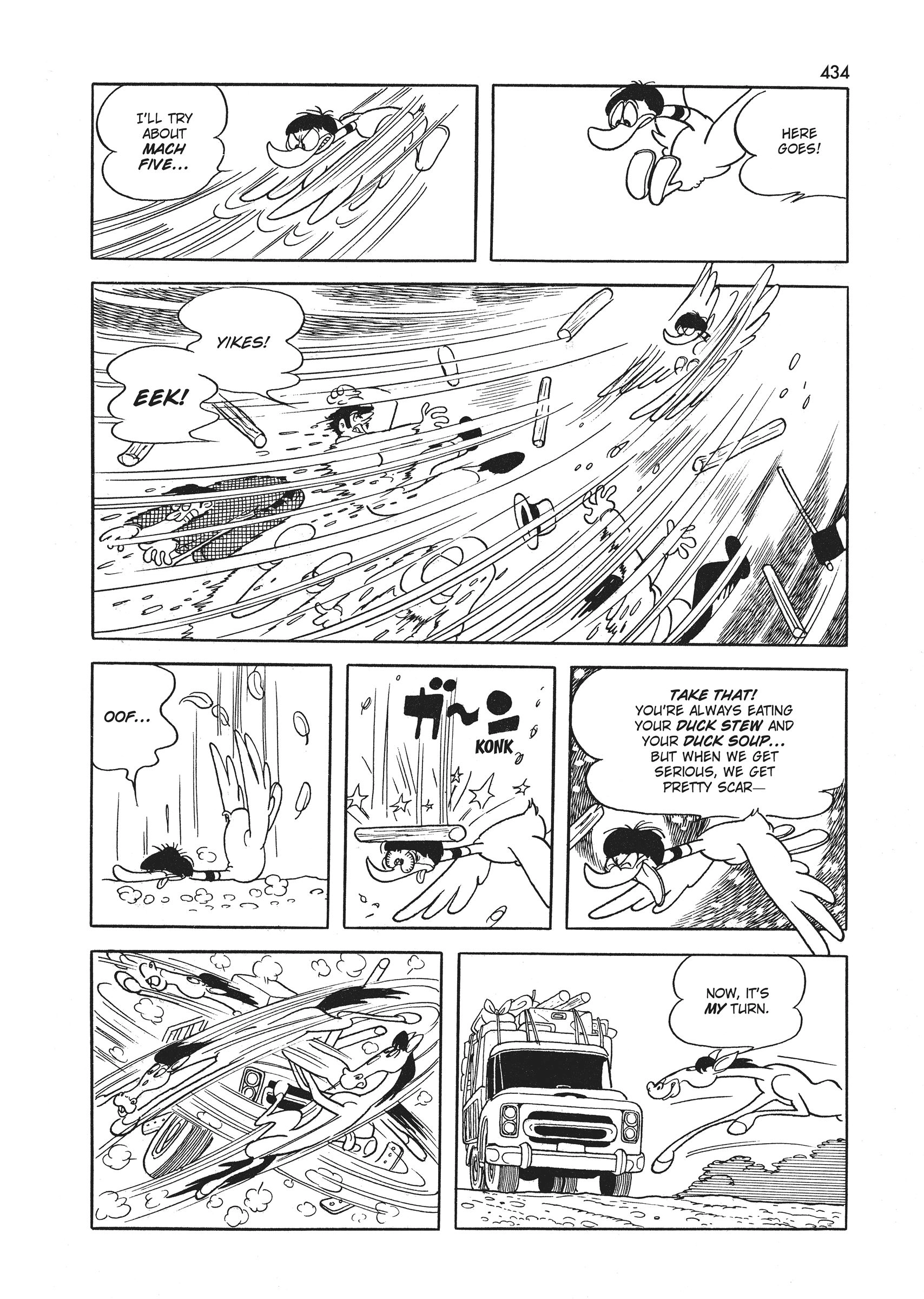 Read Wonder 3 chapter 2 image 240 on Lezhin