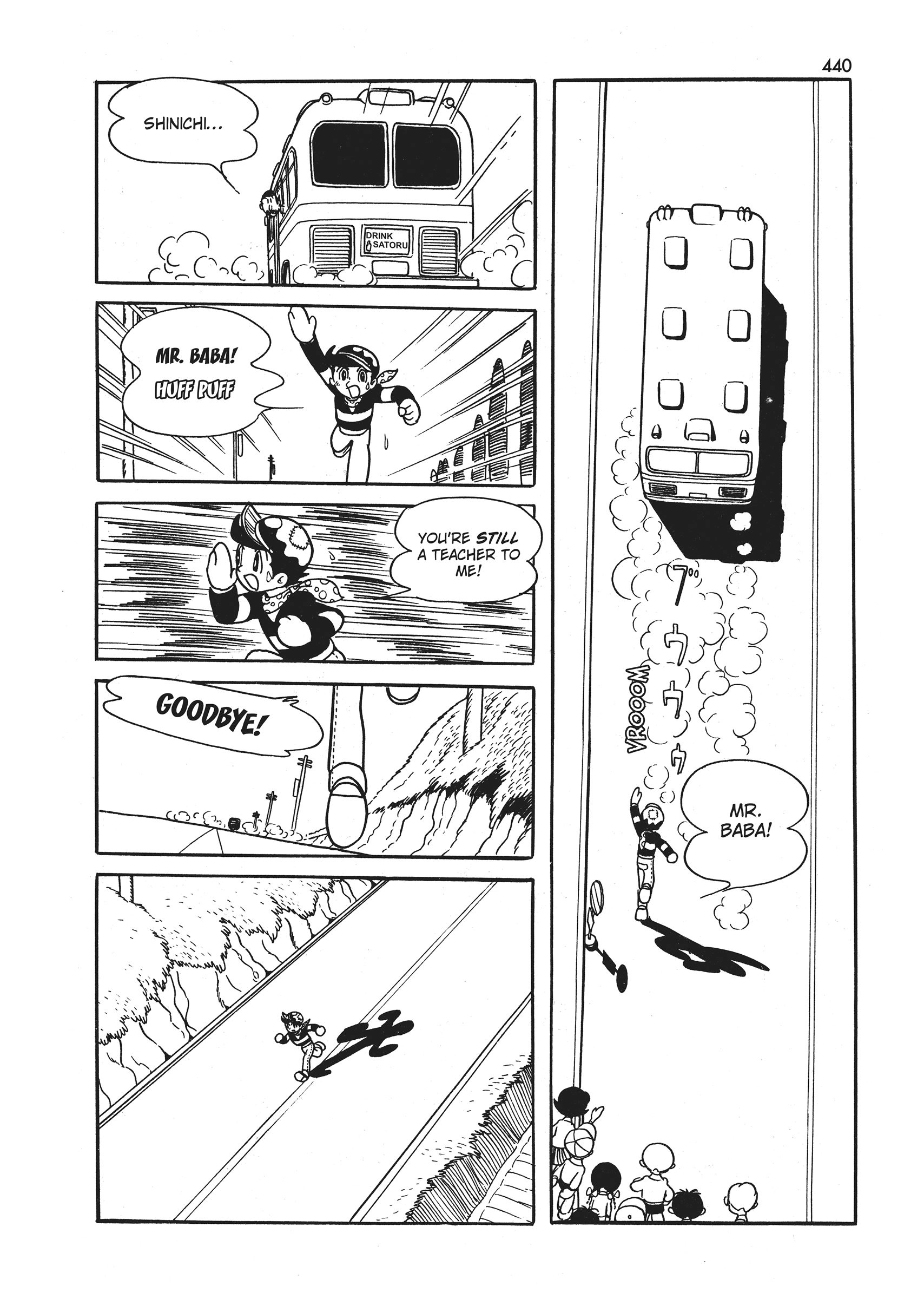 Read Wonder 3 chapter 2 image 246 on Lezhin