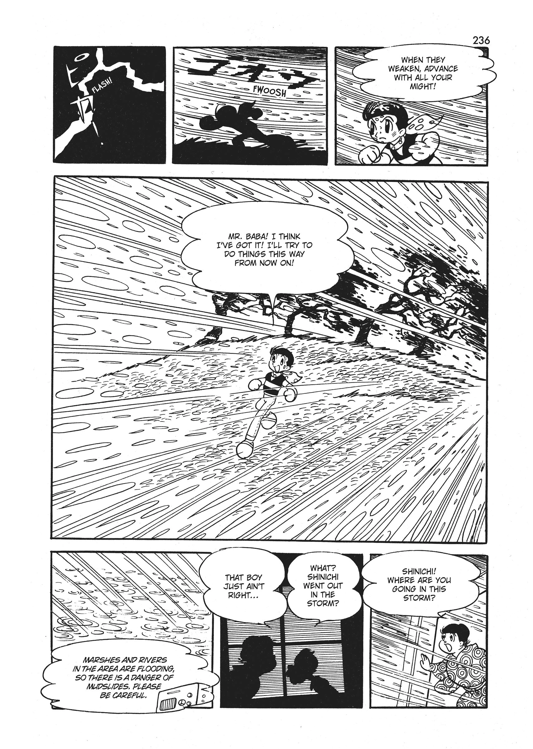 Read Wonder 3 chapter 2 image 42 on Lezhin