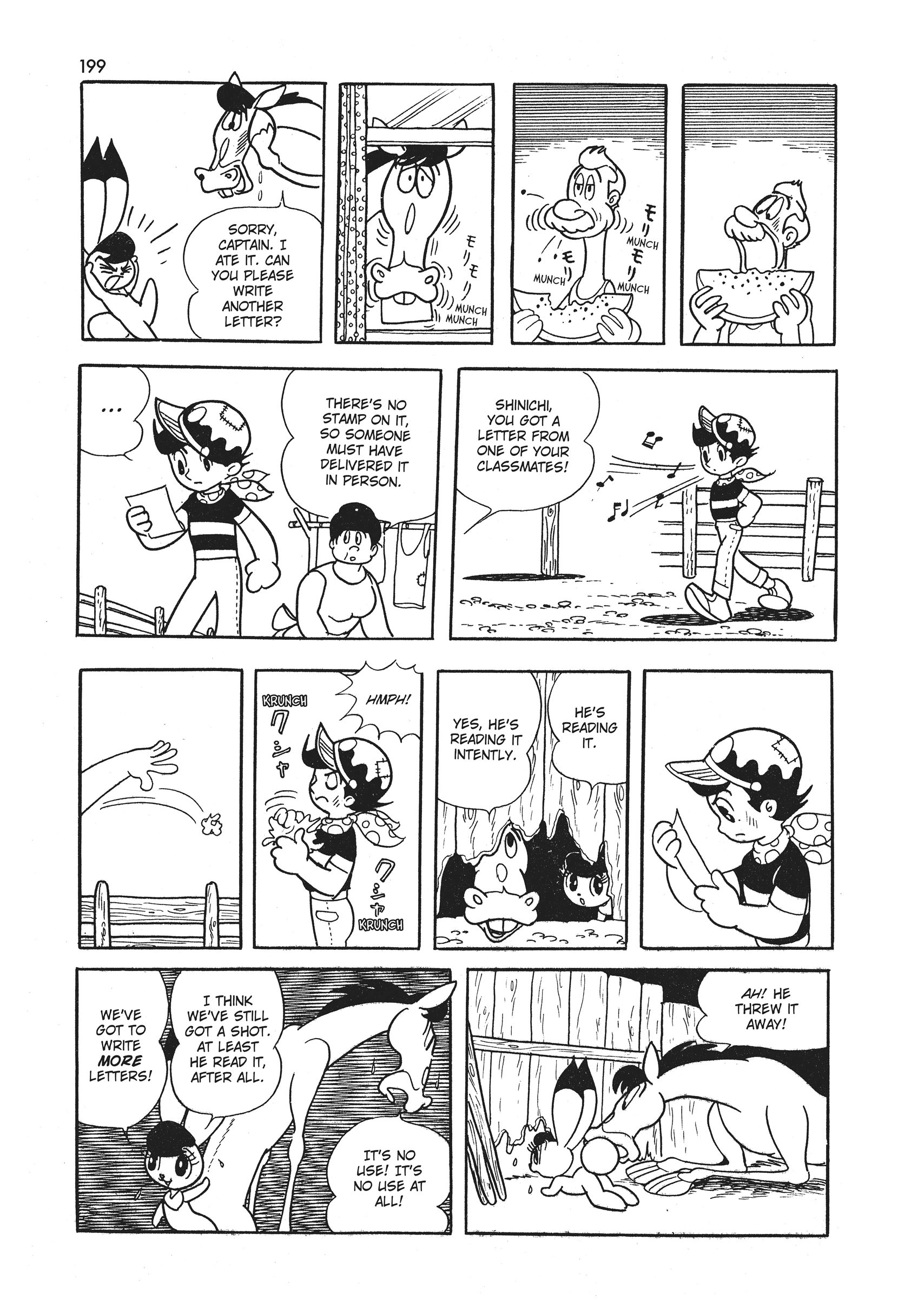 Read Wonder 3 chapter 2 image 5 on Lezhin