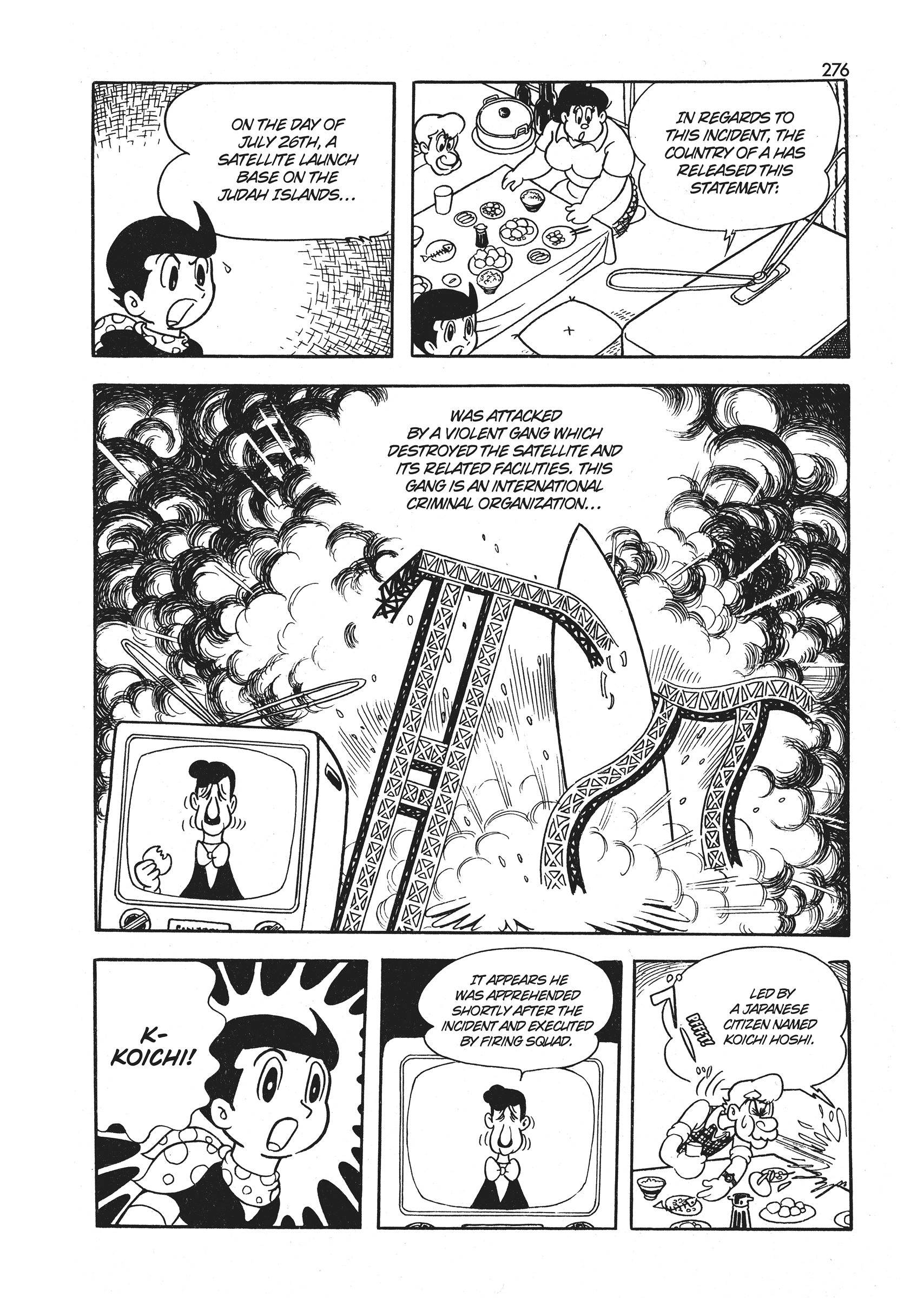 Read Wonder 3 chapter 2 image 82 on Lezhin
