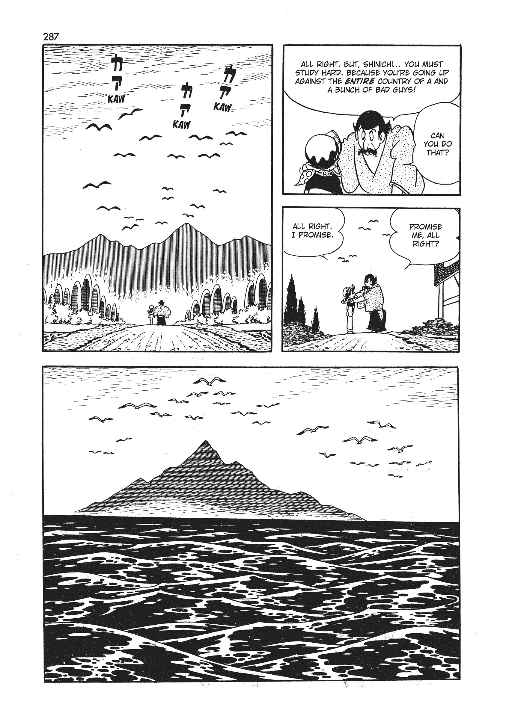 Read Wonder 3 chapter 2 image 93 on Lezhin