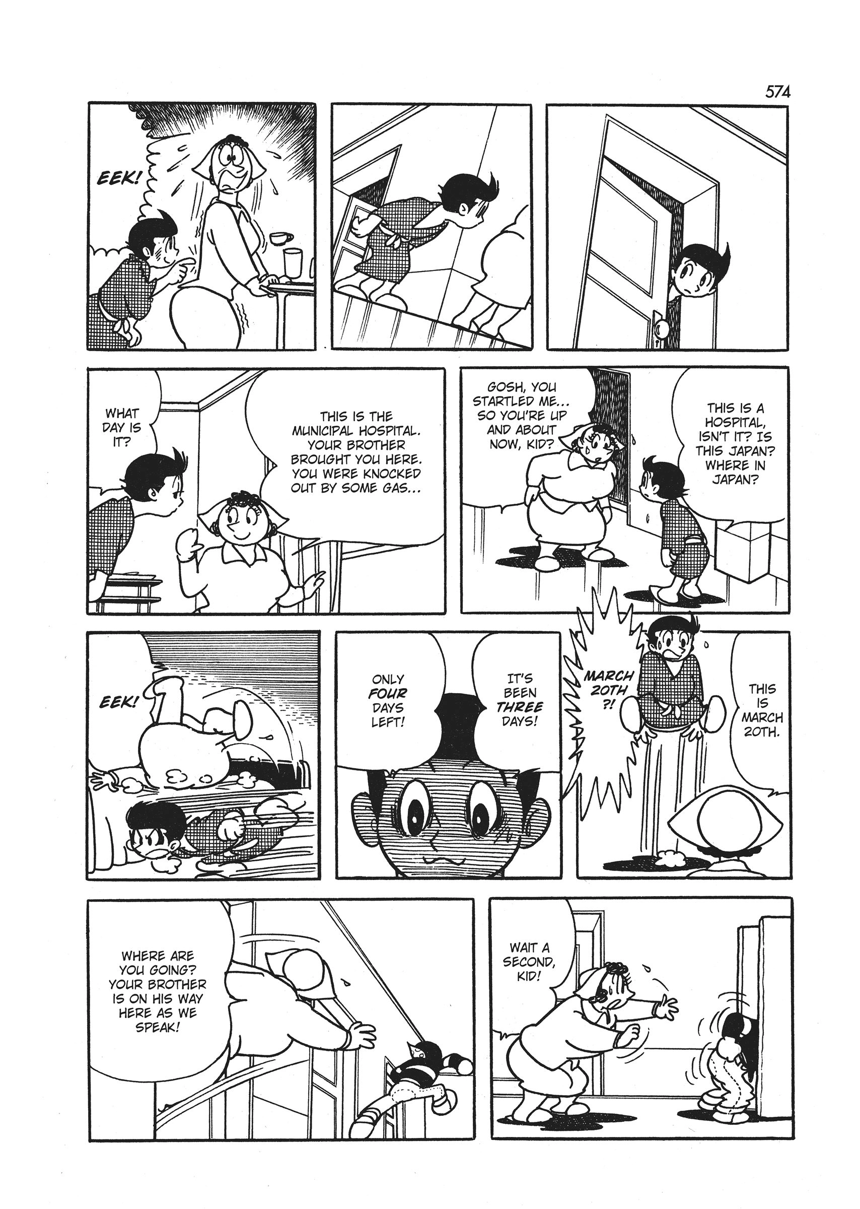 Read Wonder 3 chapter 3 image 128 on Lezhin