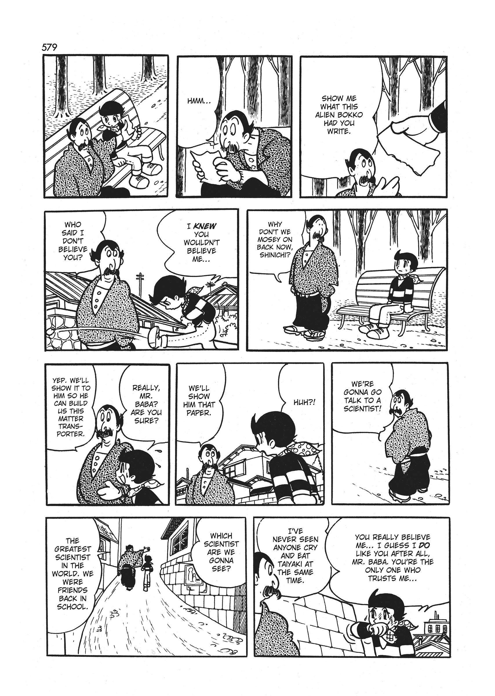 Read Wonder 3 chapter 3 image 133 on Lezhin