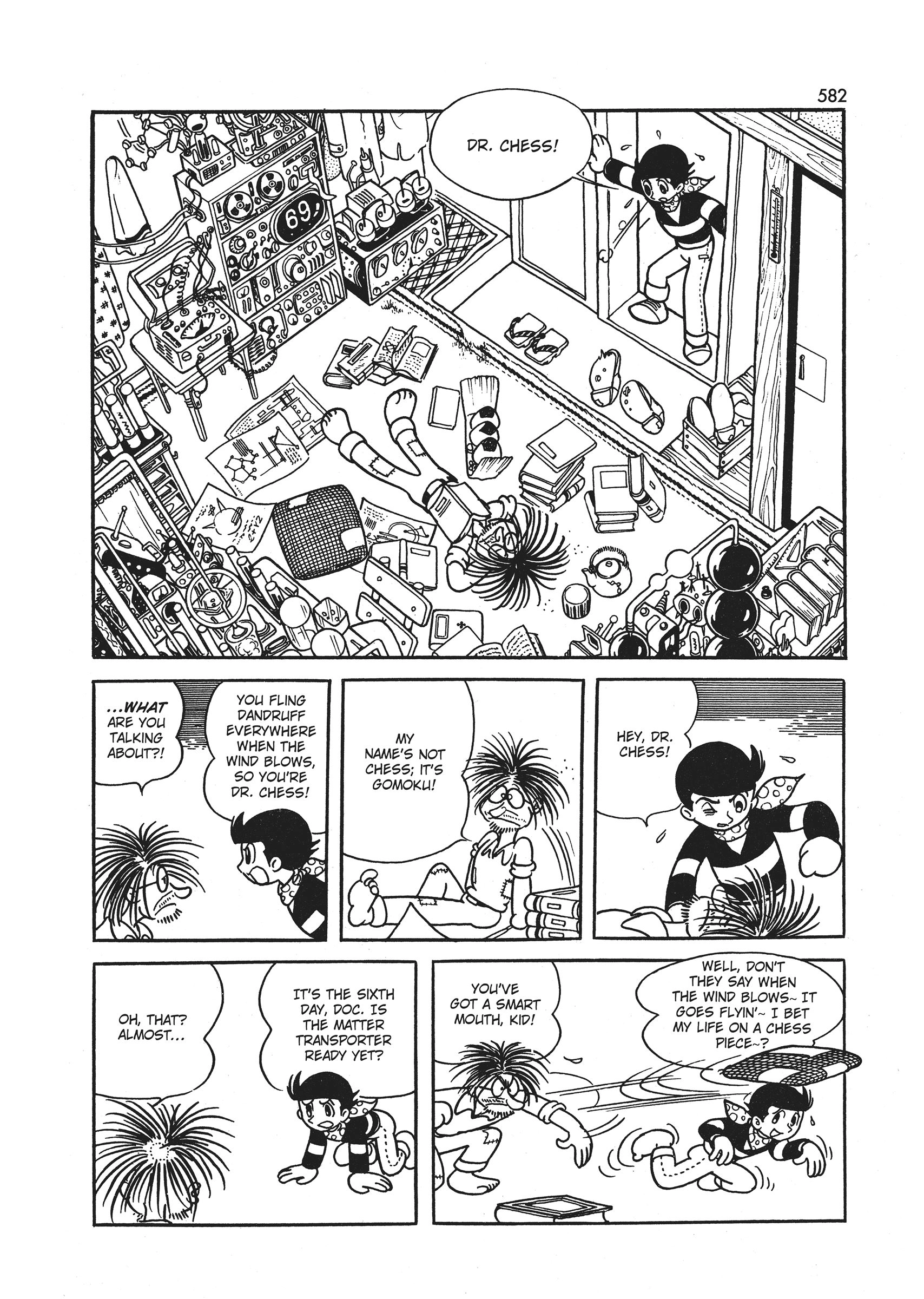 Read Wonder 3 chapter 3 image 136 on Lezhin