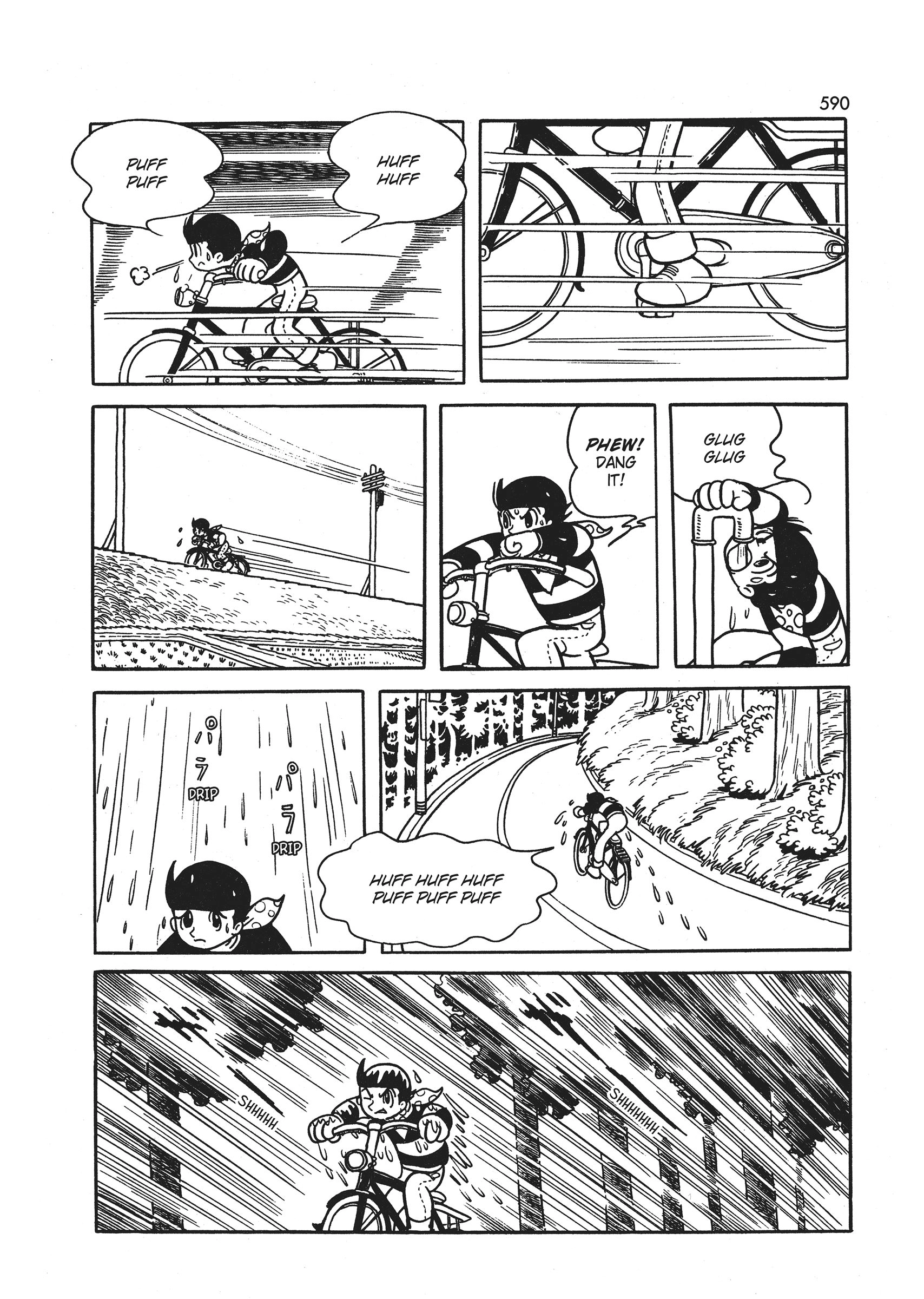 Read Wonder 3 chapter 3 image 144 on Lezhin