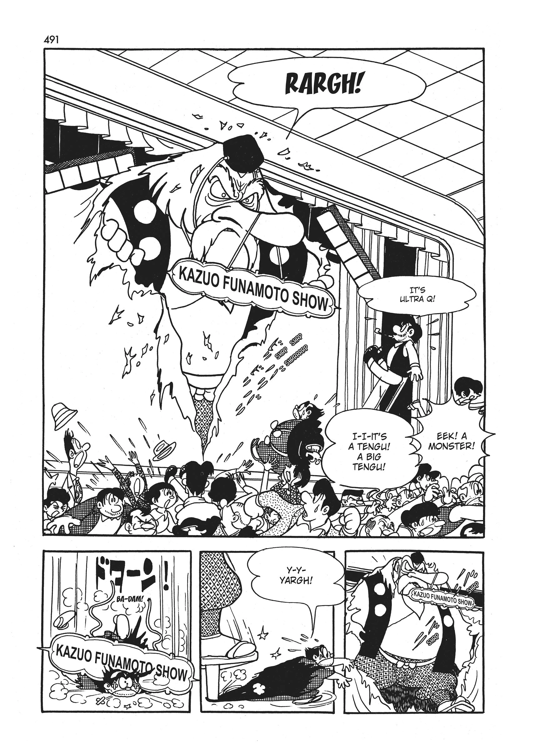 Read Wonder 3 chapter 3 image 45 on Lezhin