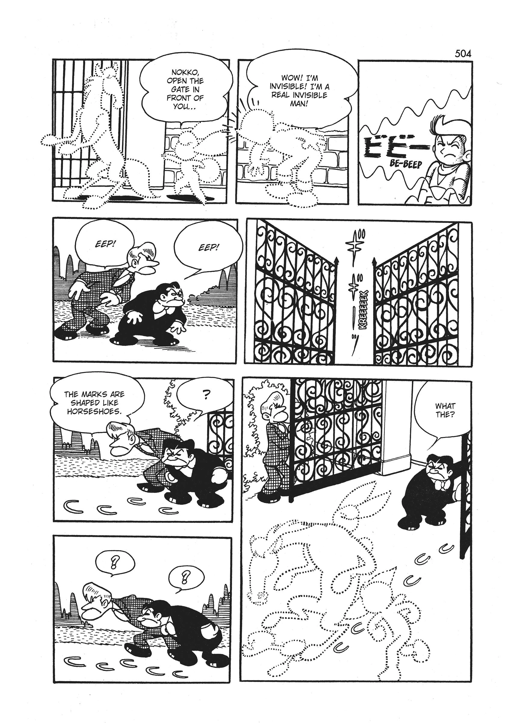 Read Wonder 3 chapter 3 image 58 on Lezhin