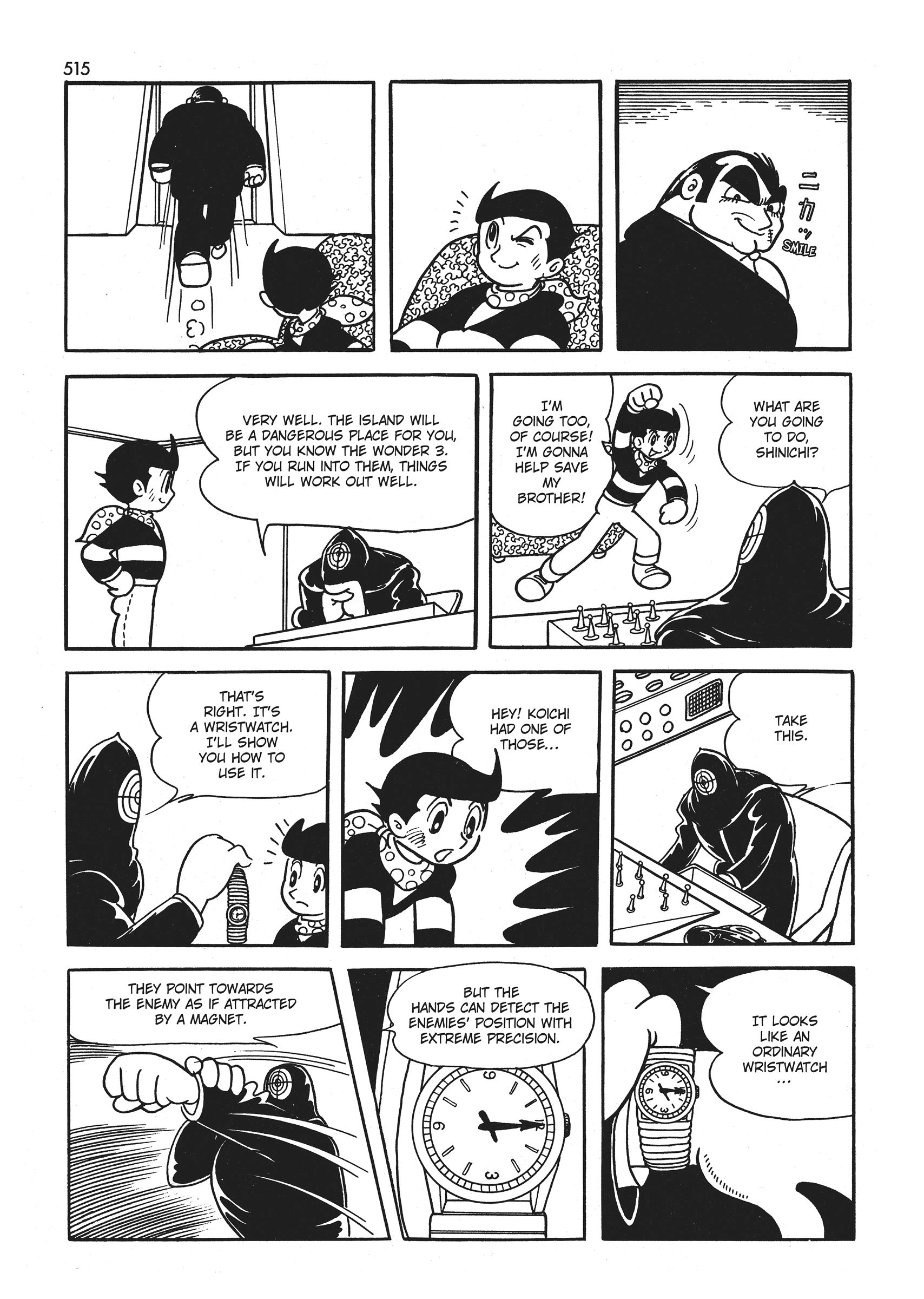 Read Wonder 3 chapter 3 image 69 on Lezhin