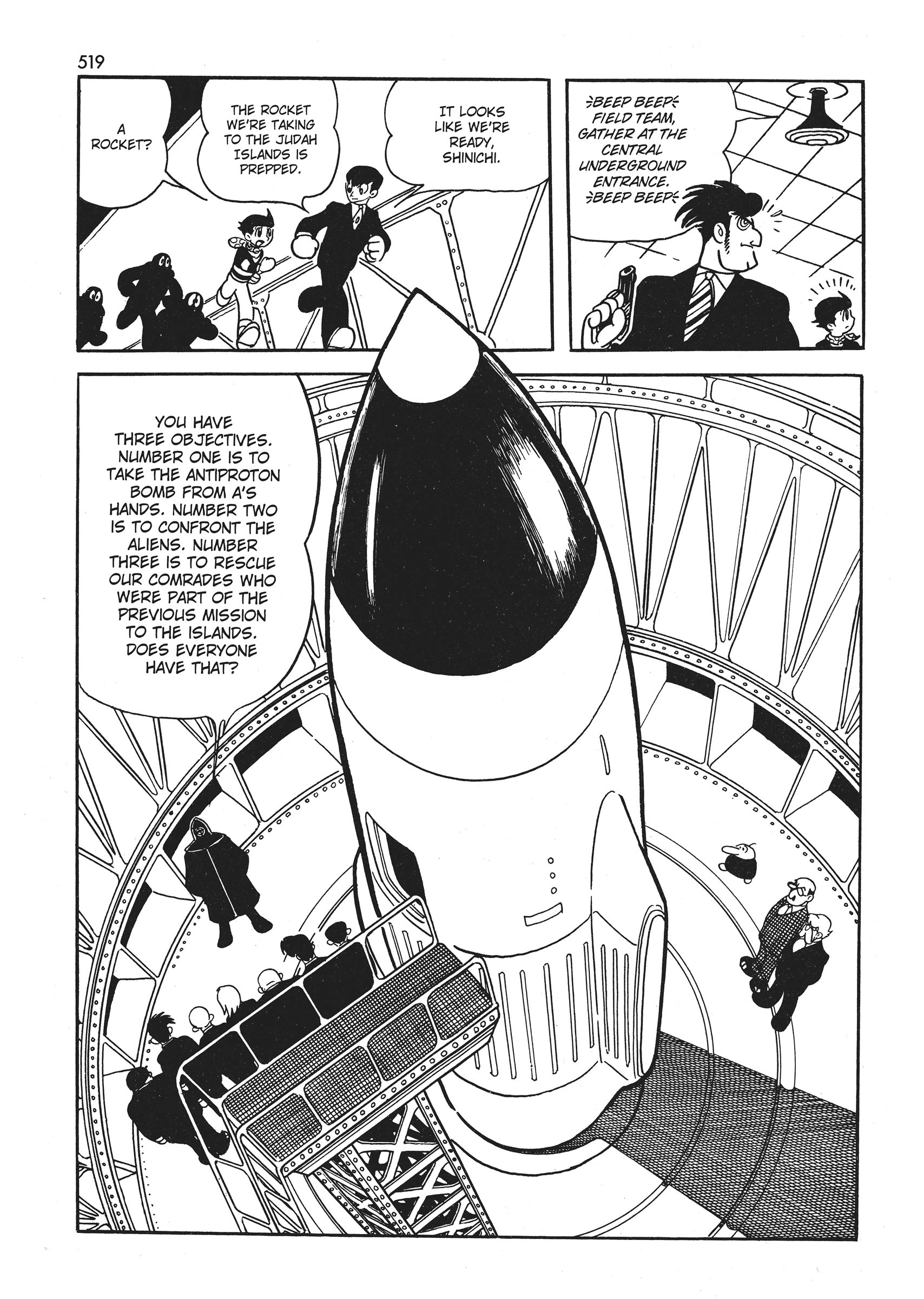 Read Wonder 3 chapter 3 image 73 on Lezhin