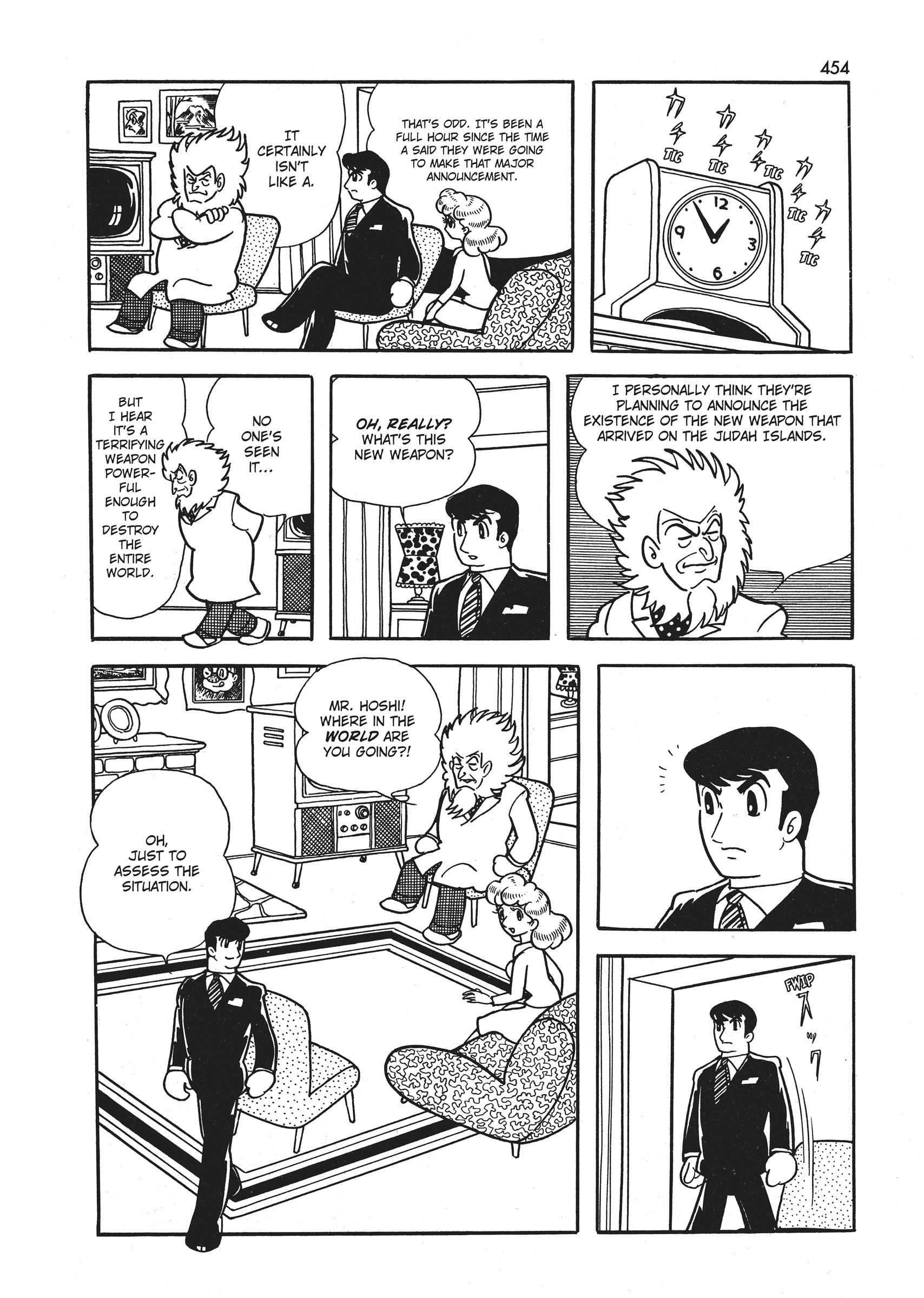 Read Wonder 3 chapter 3 image 8 on Lezhin