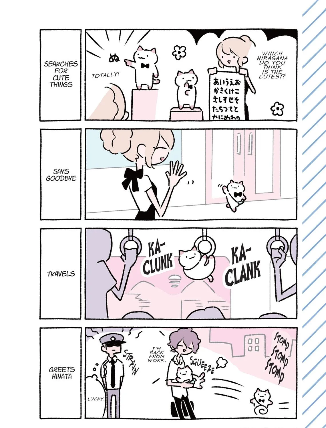 Read Wonder Cat Kyuu-chan (Colored) chapter 13 image 58 on Lezhin