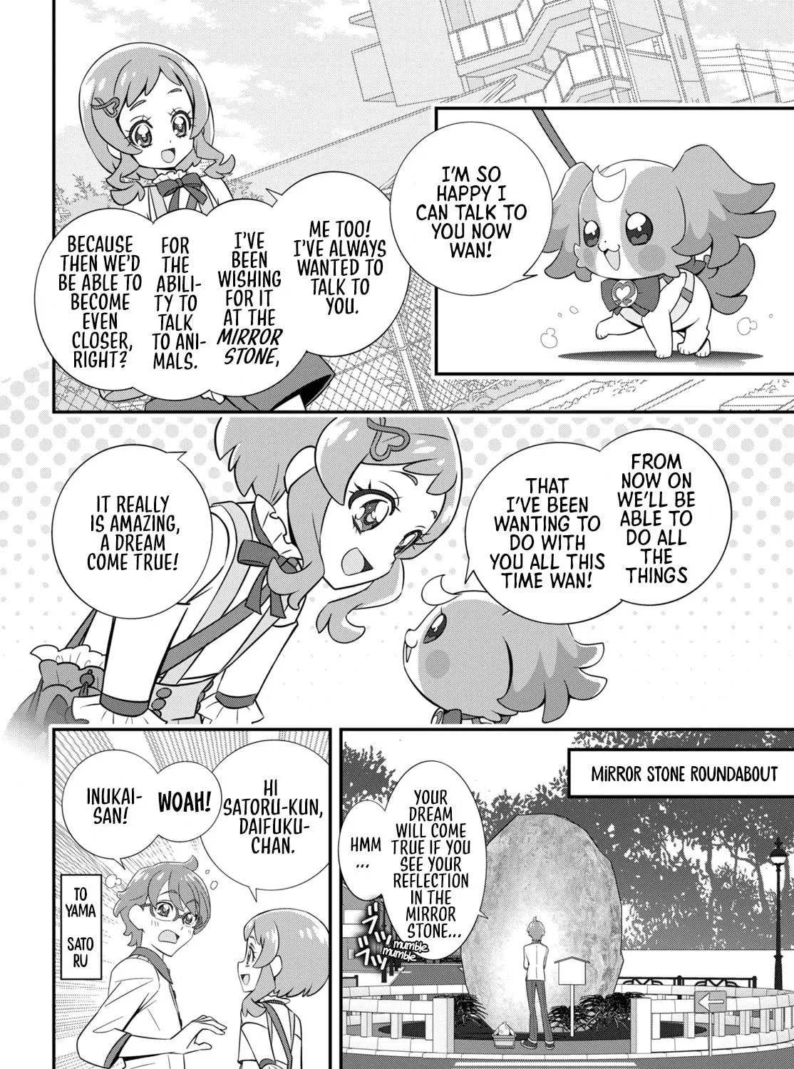 Read Wonderful Precure! chapter 1 image 10 on Lezhin