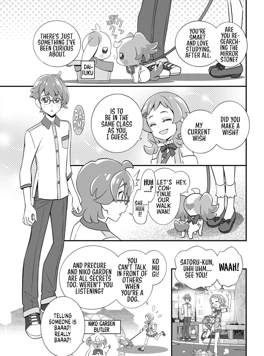Read Wonderful Precure! chapter 1 image 12 on Lezhin