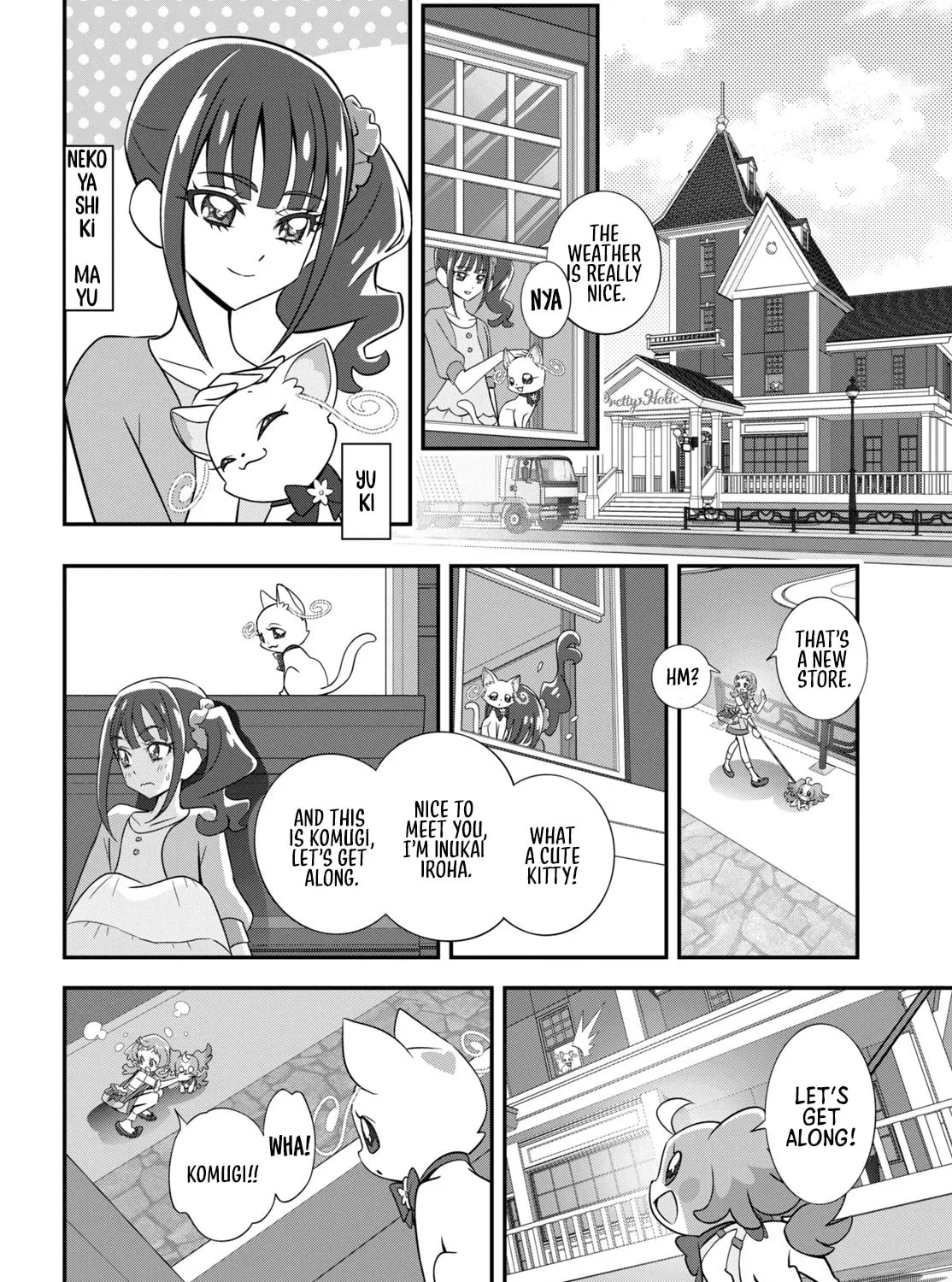 Read Wonderful Precure! chapter 1 image 14 on Lezhin